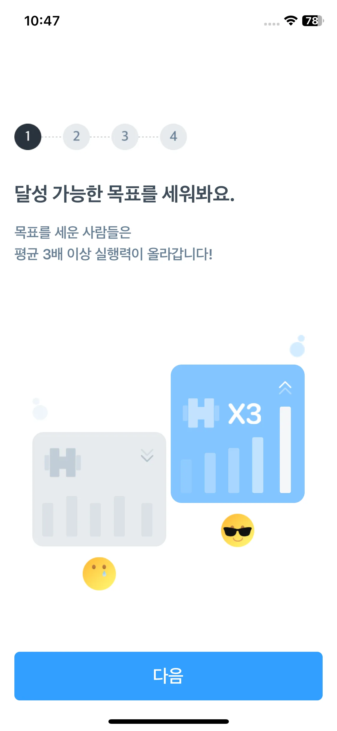 Test Image 5
