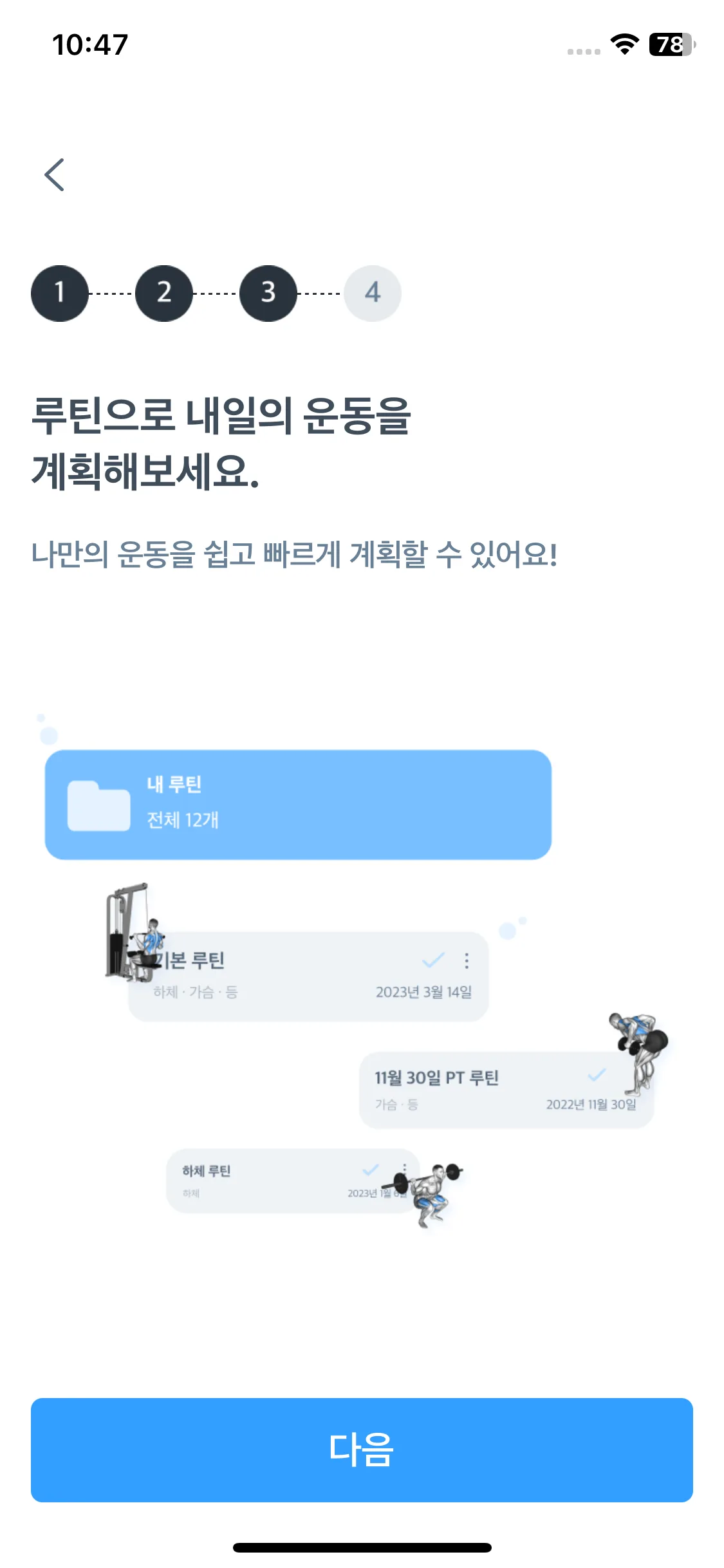 Test Image 8