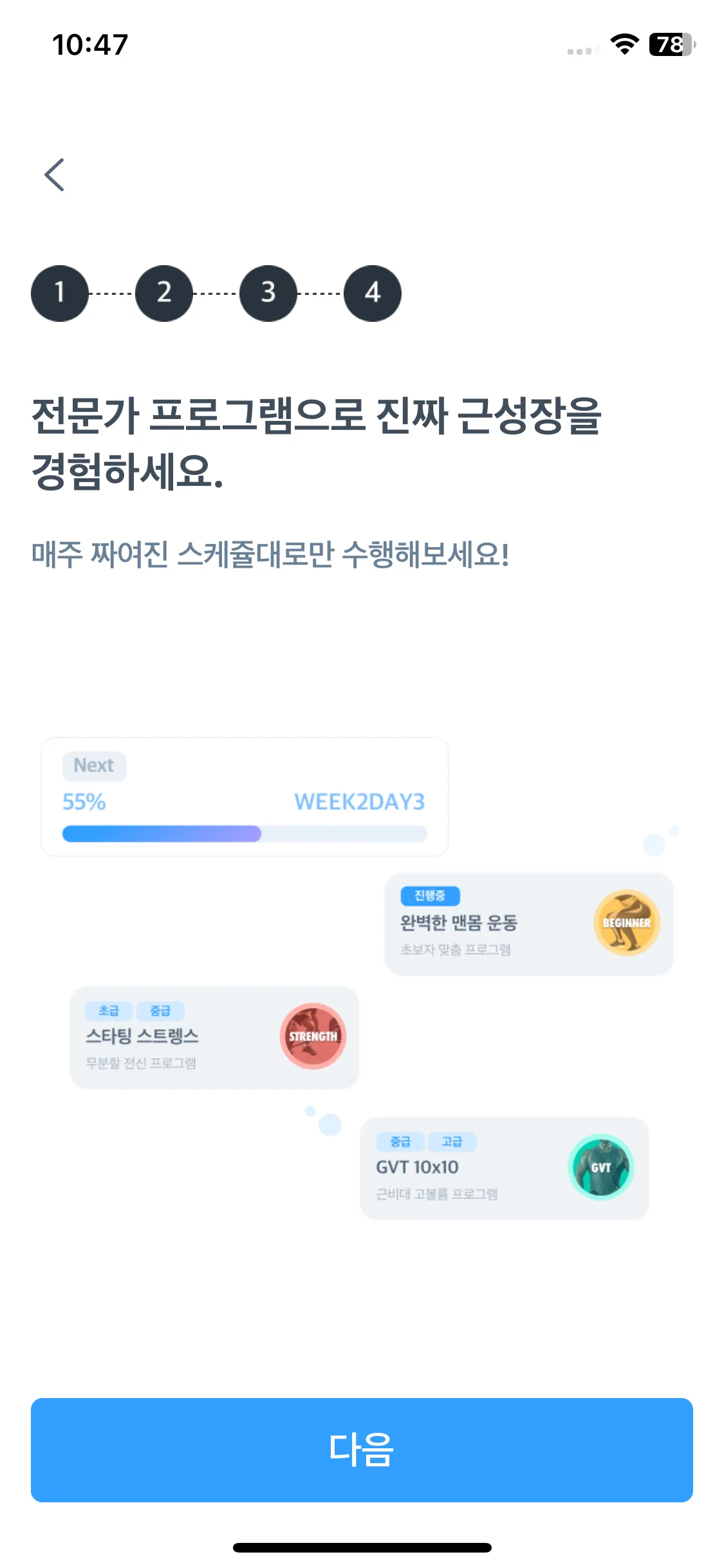 Test Image 9