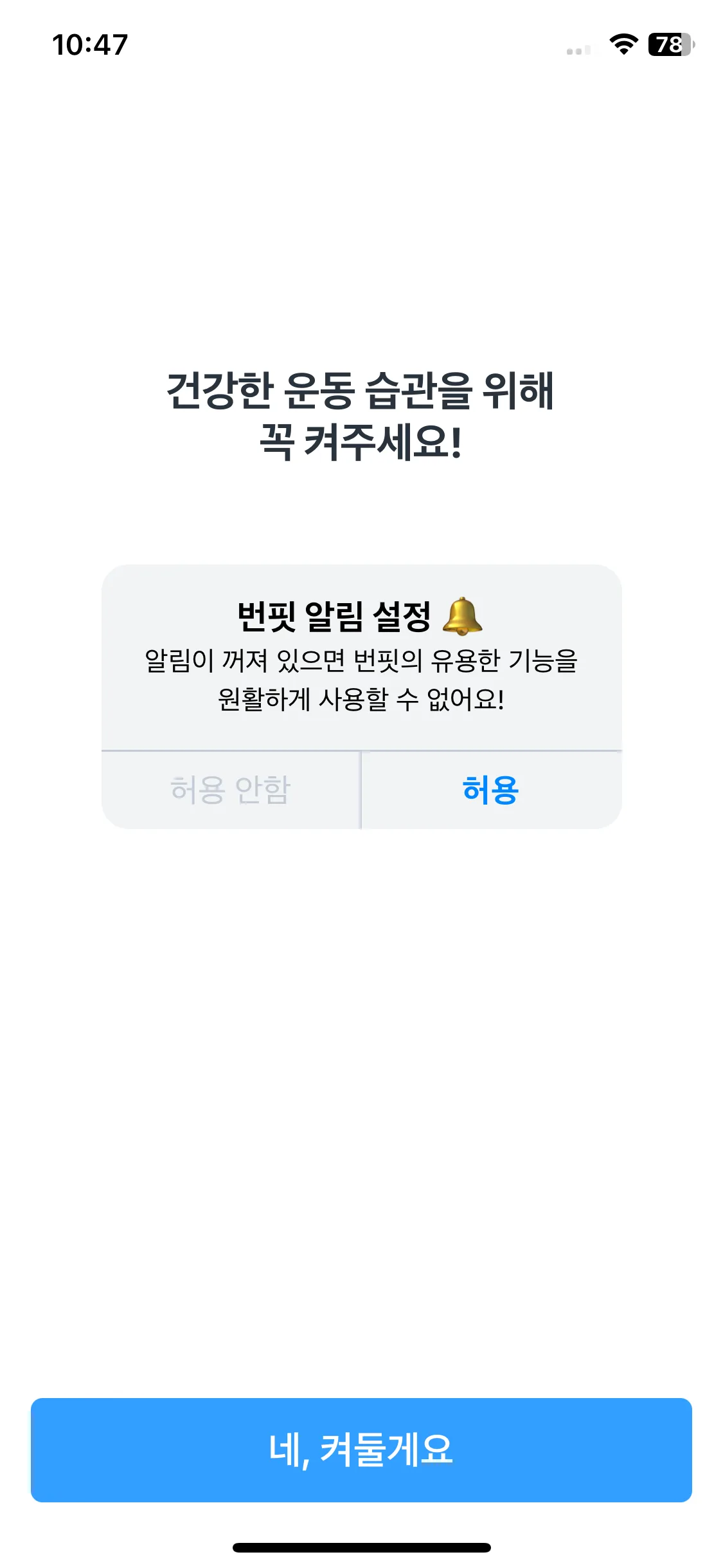 Test Image 10