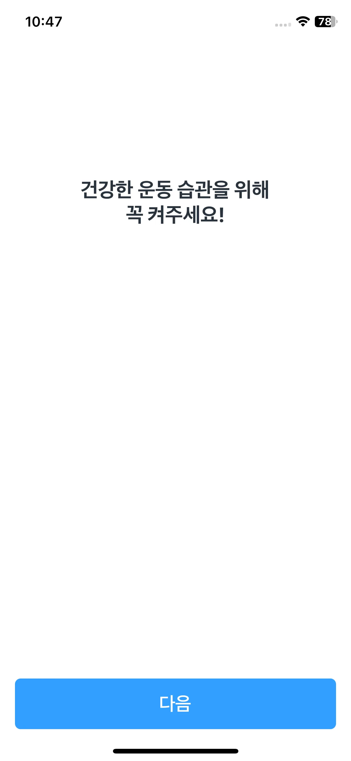 Test Image 12