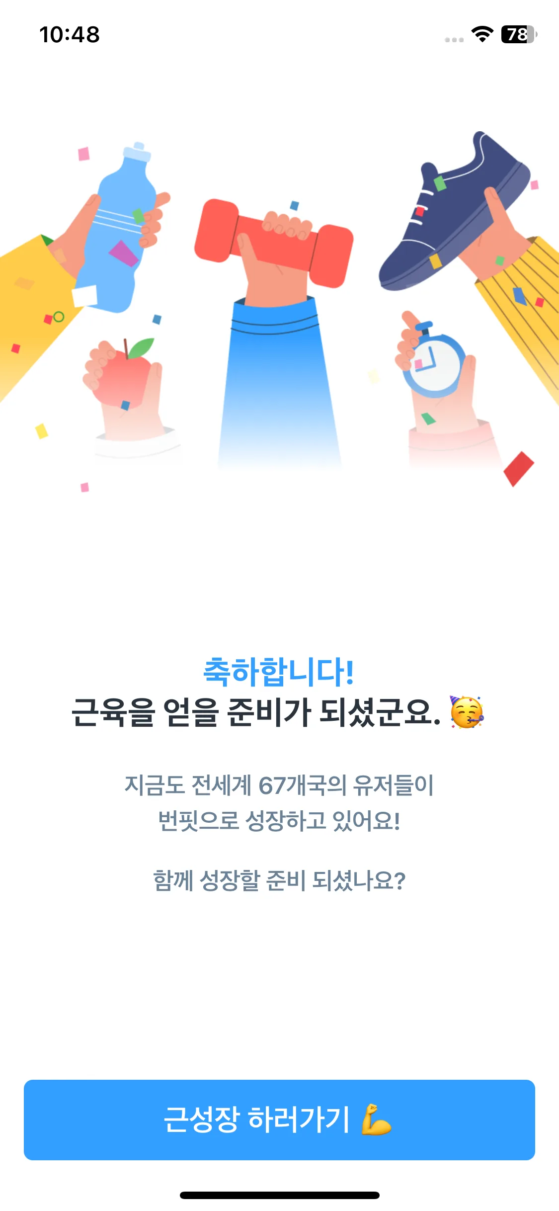 Test Image 14