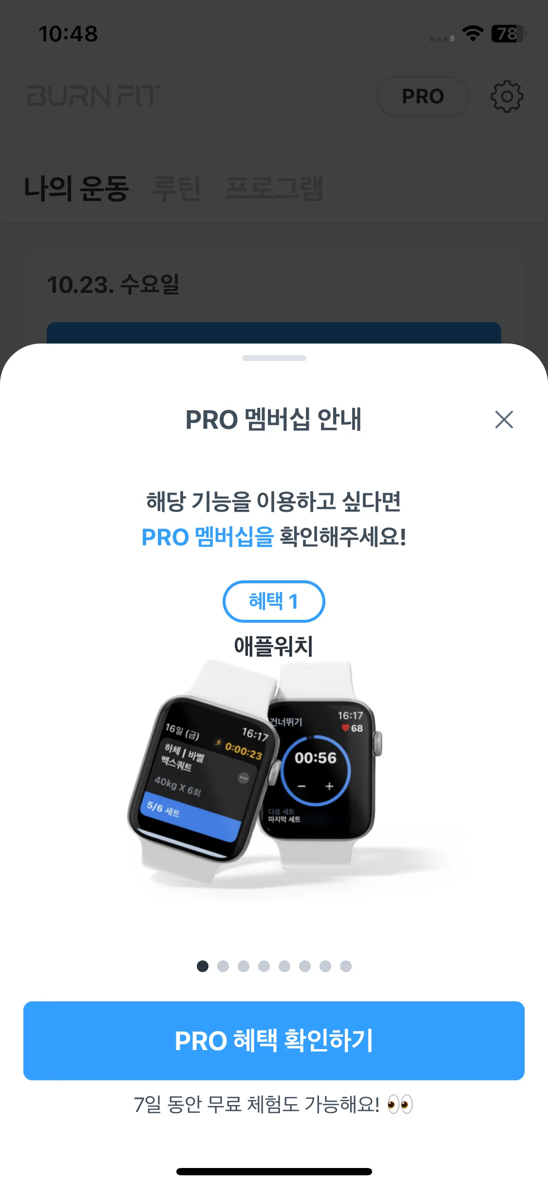 Test Image 3