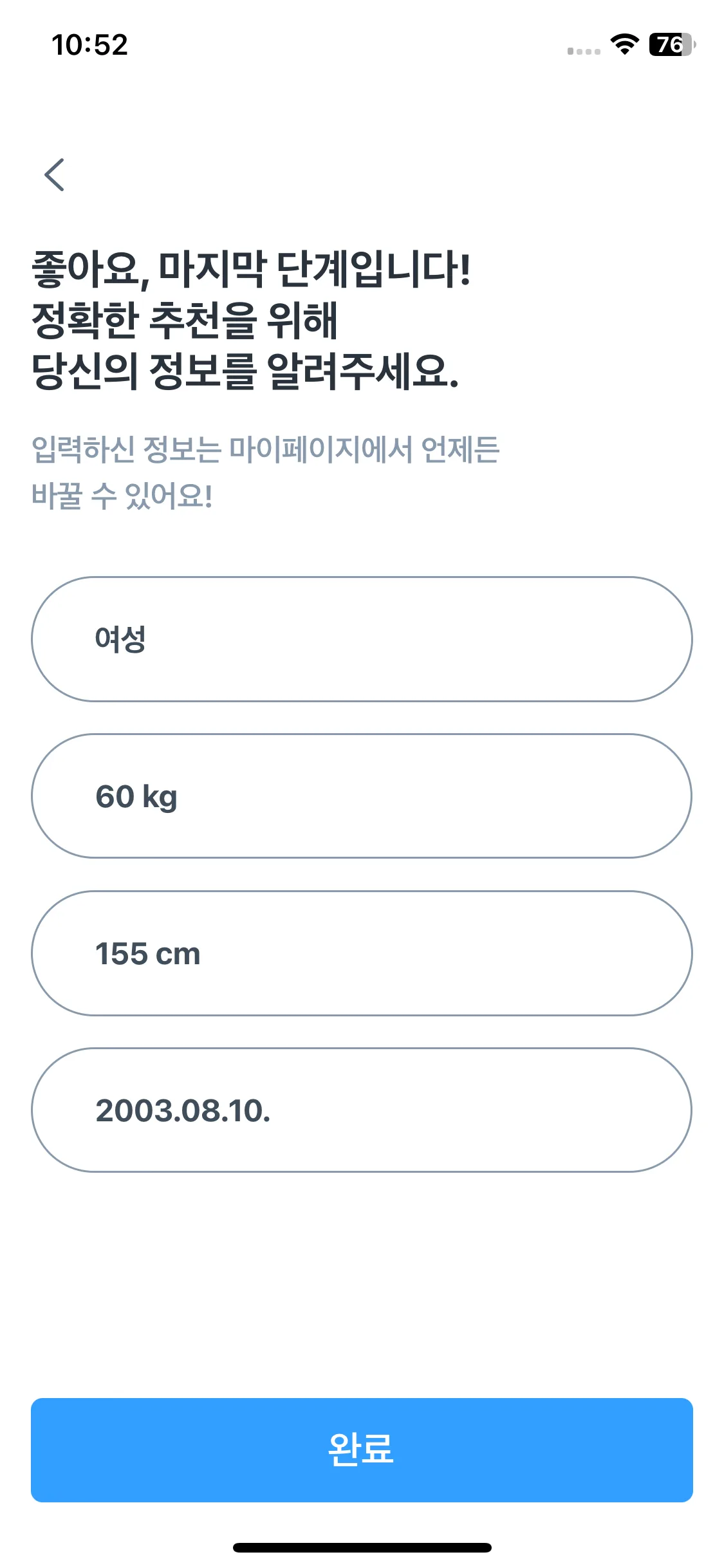 Test Image 9