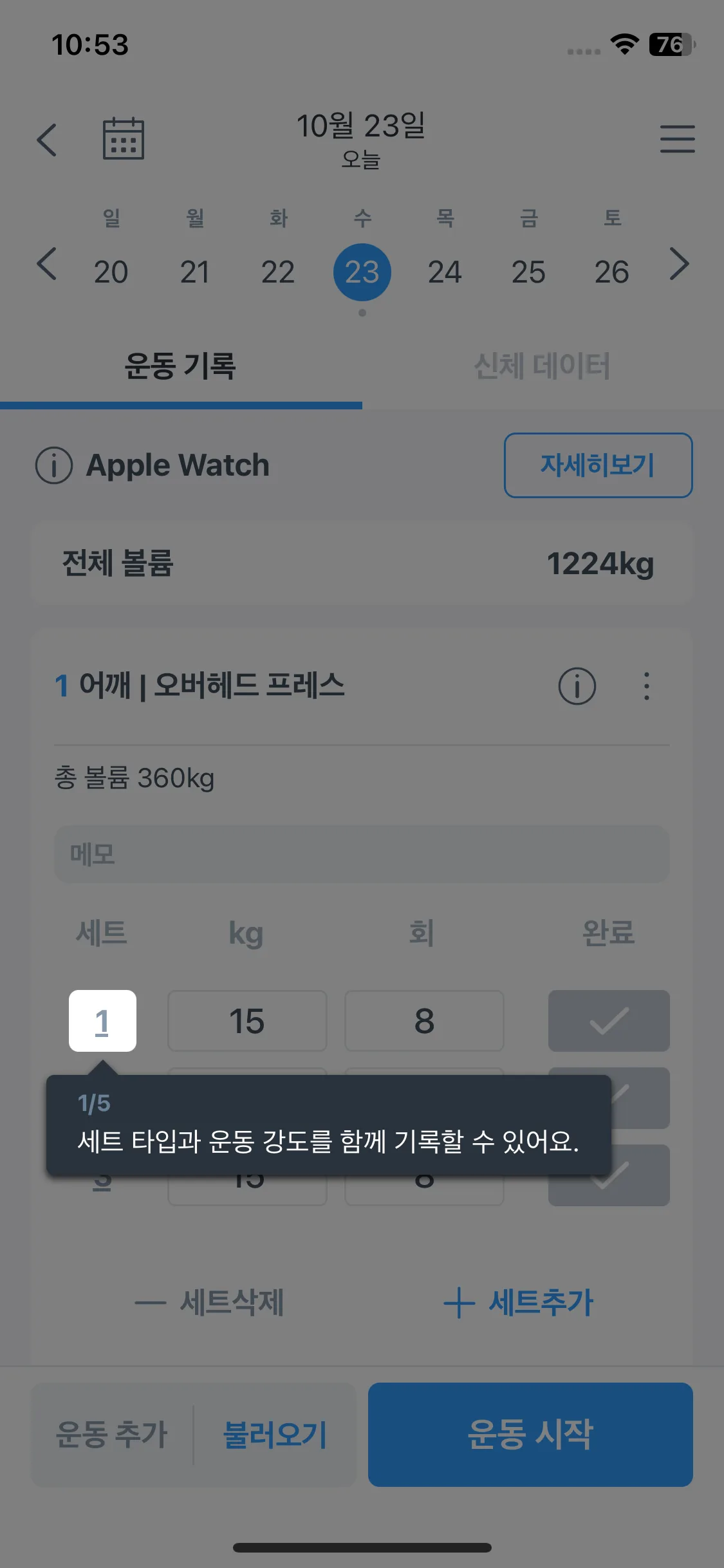 Test Image 20