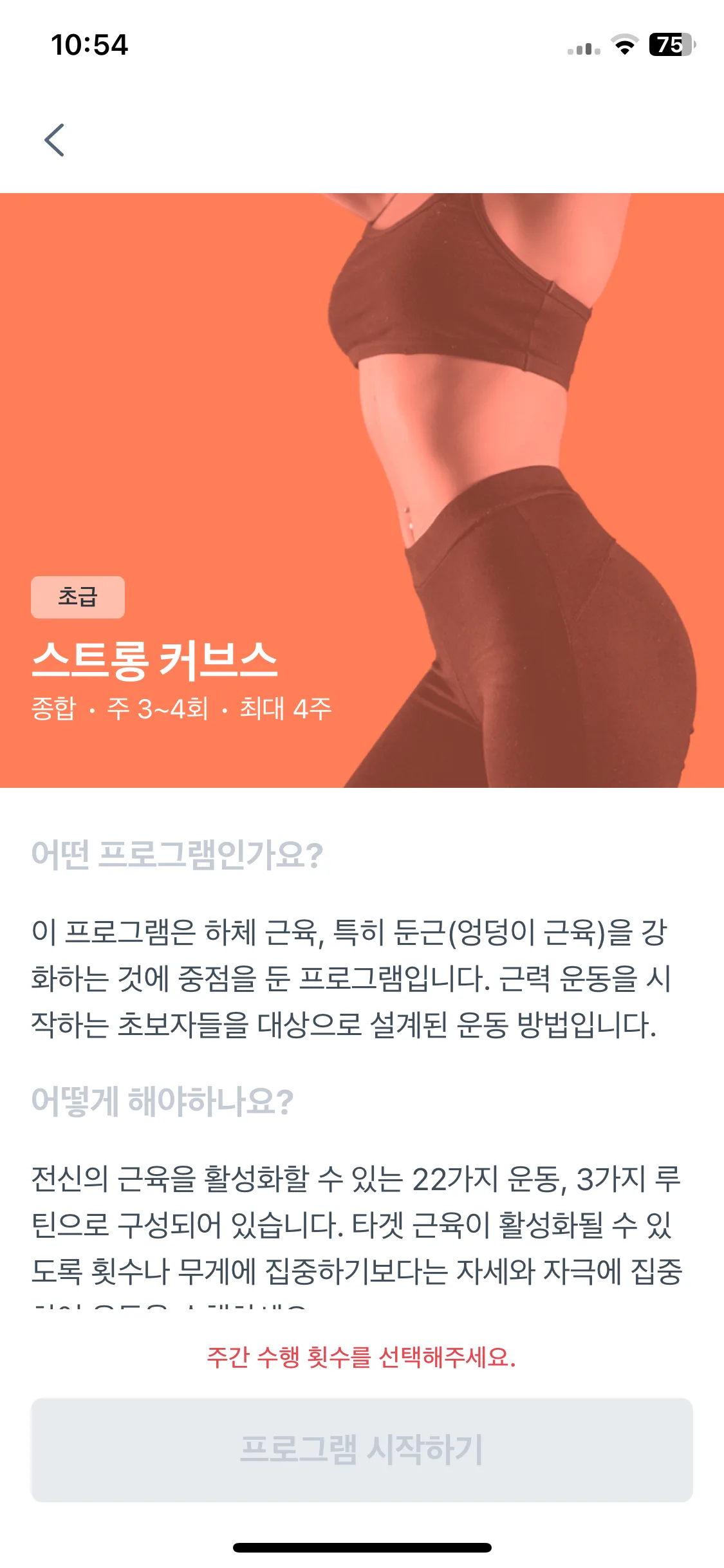 Test Image 8