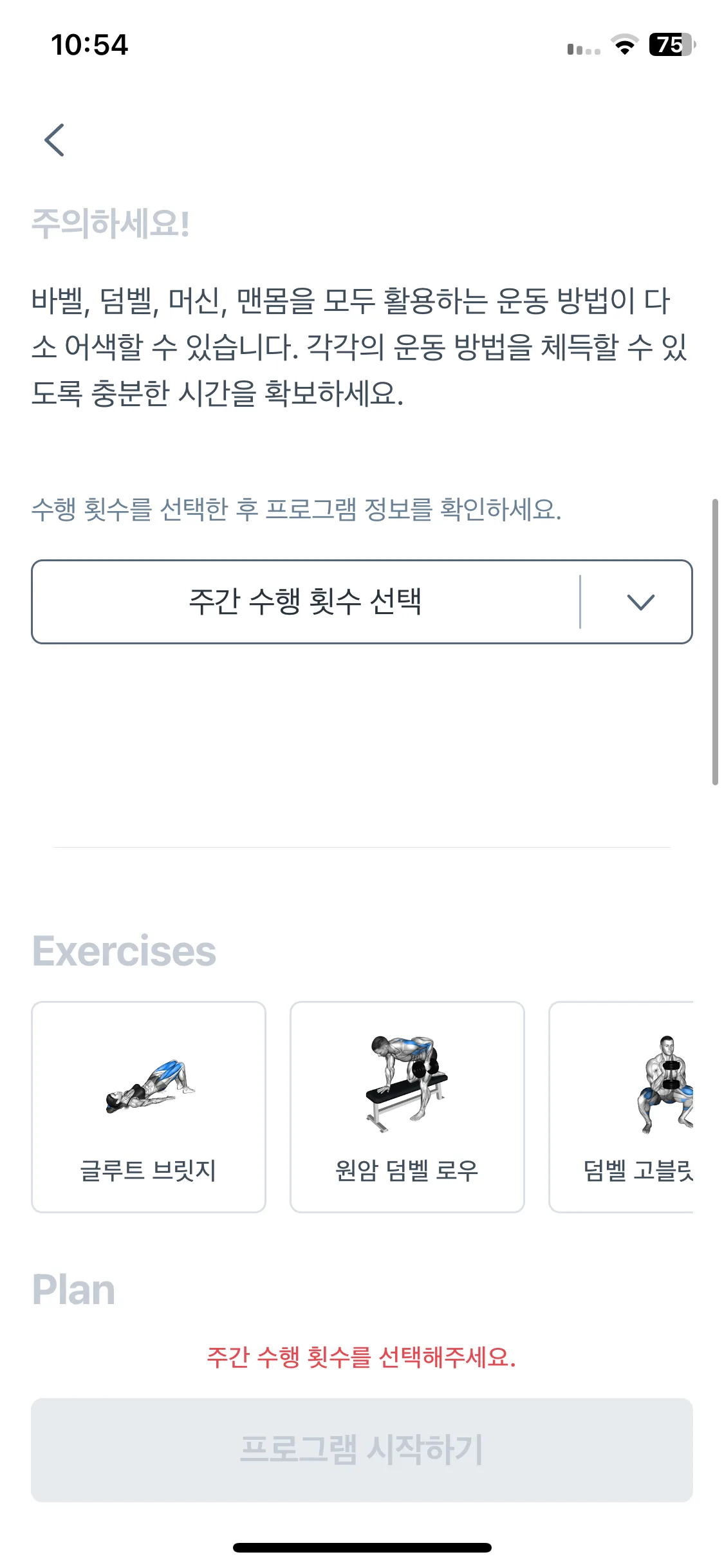 Test Image 9