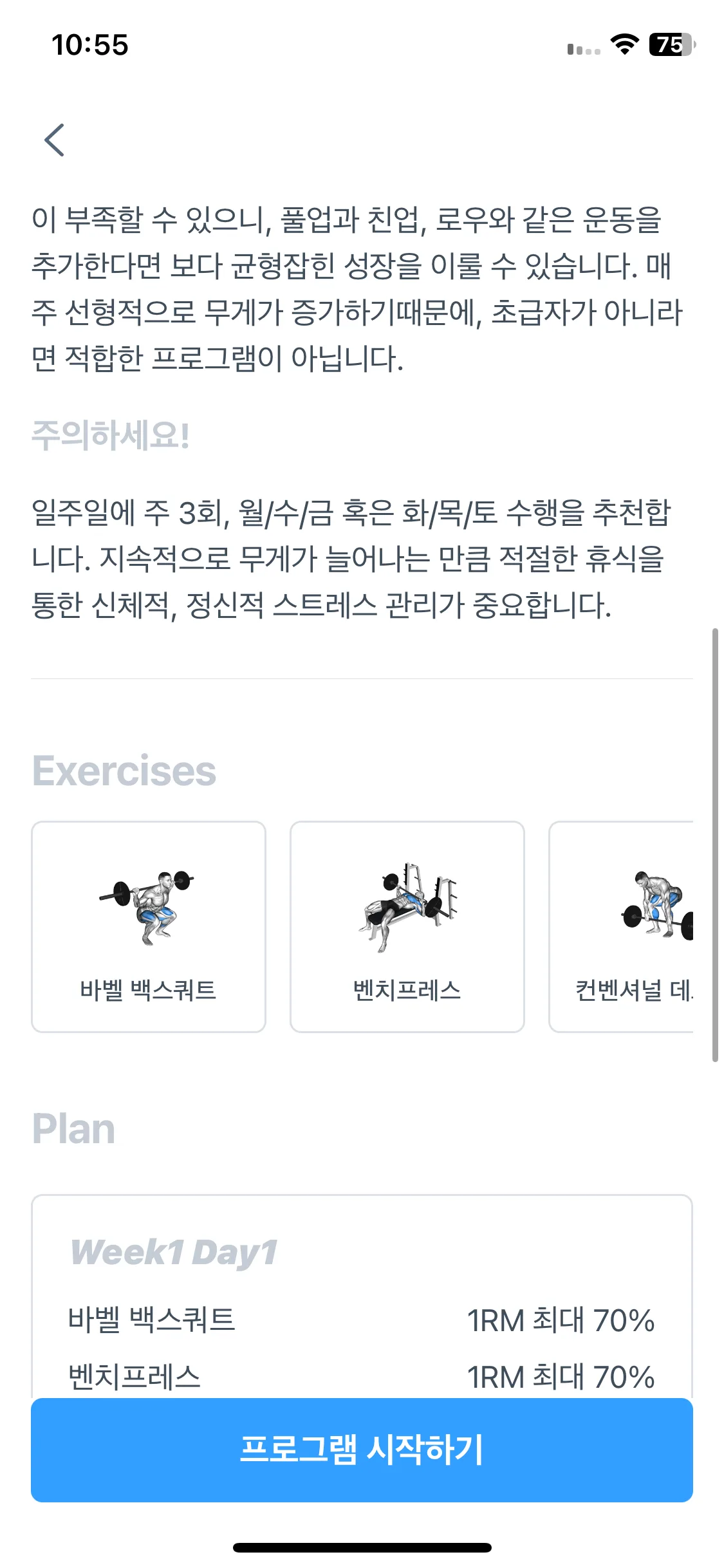 Test Image 13