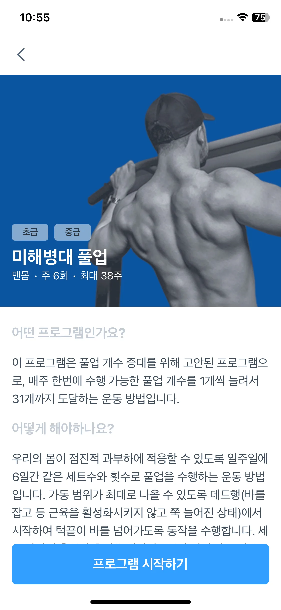 Test Image 15