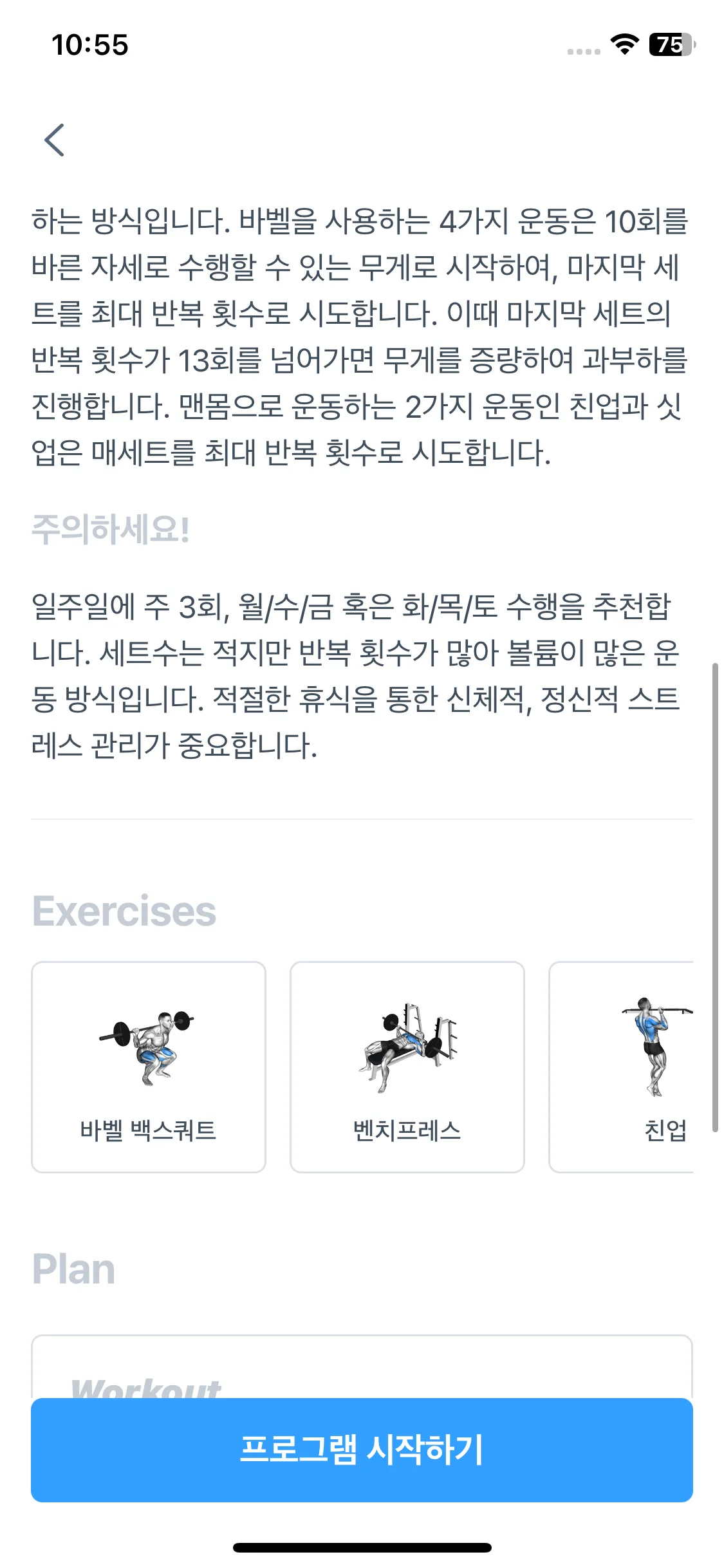Test Image 19