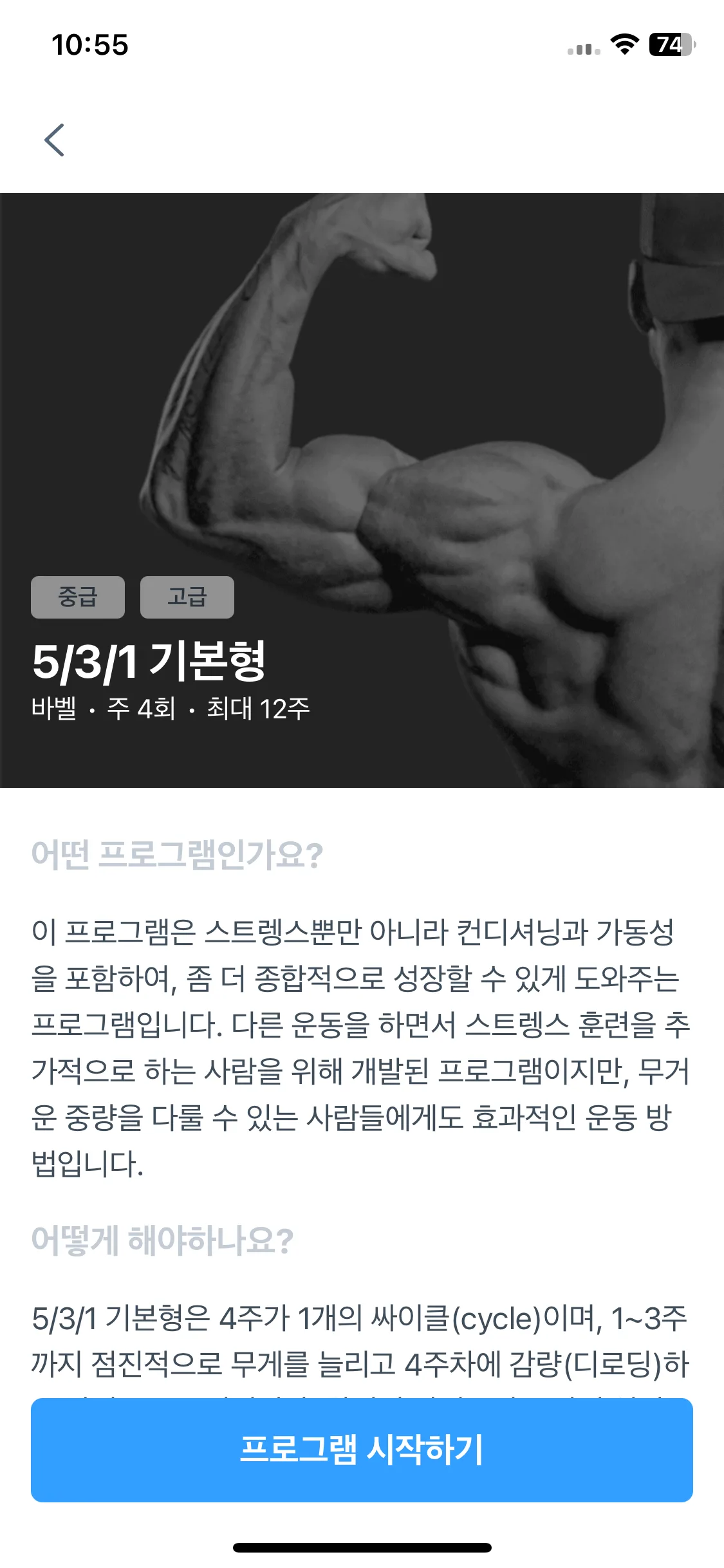 Test Image 21