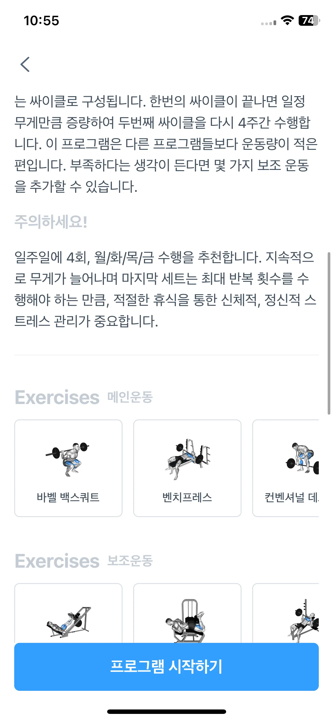 Test Image 22