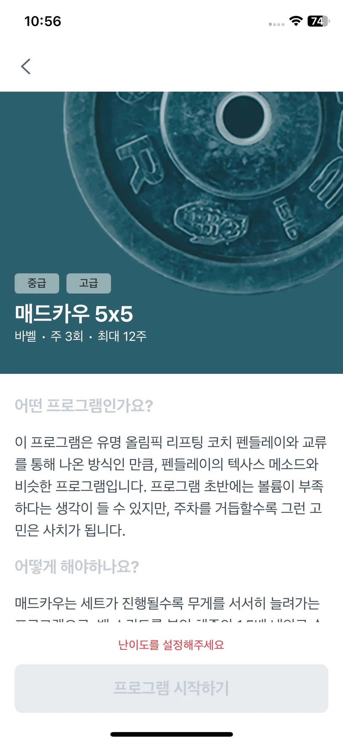 Test Image 24