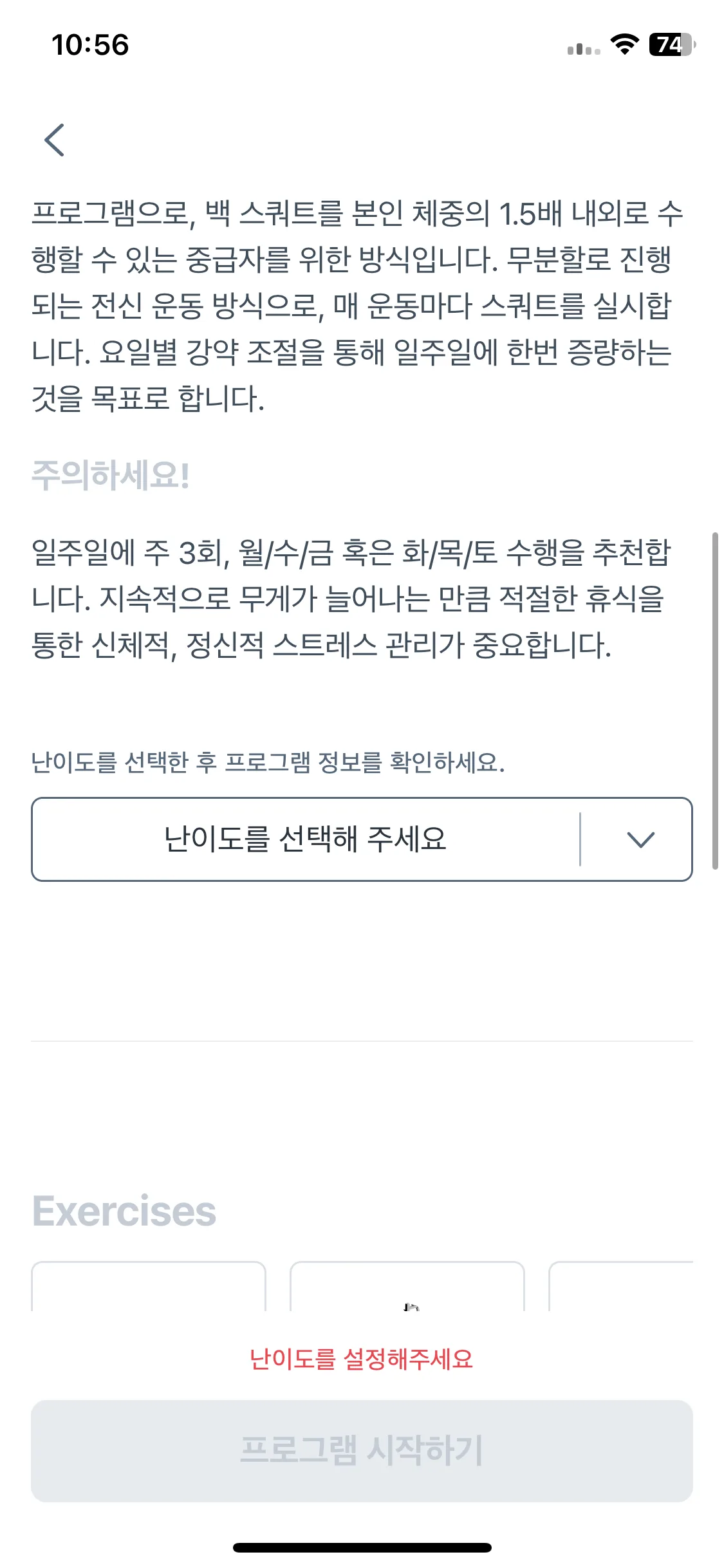 Test Image 25