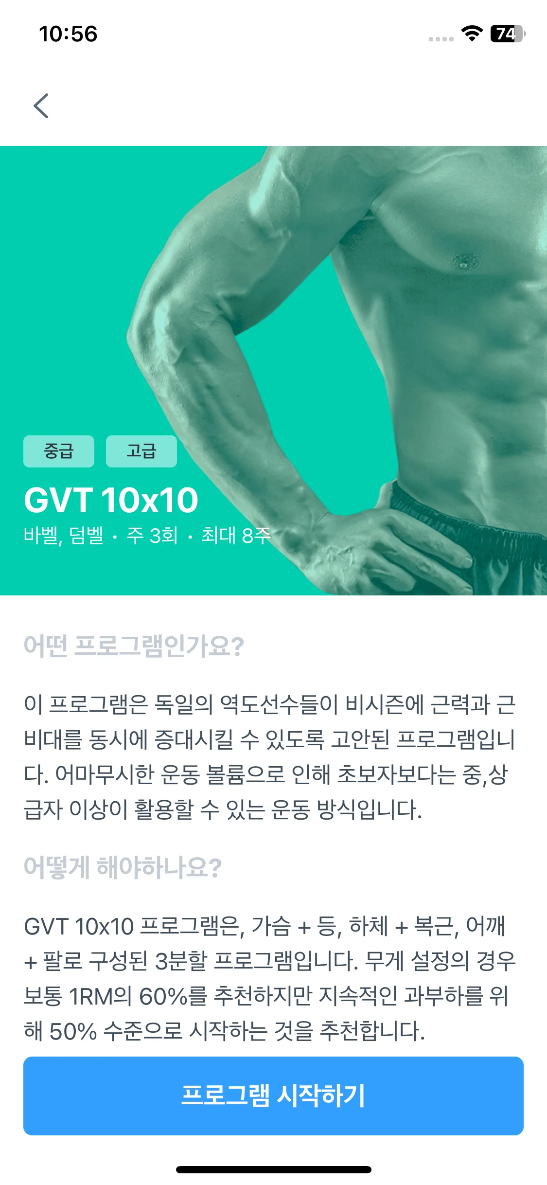 Test Image 27