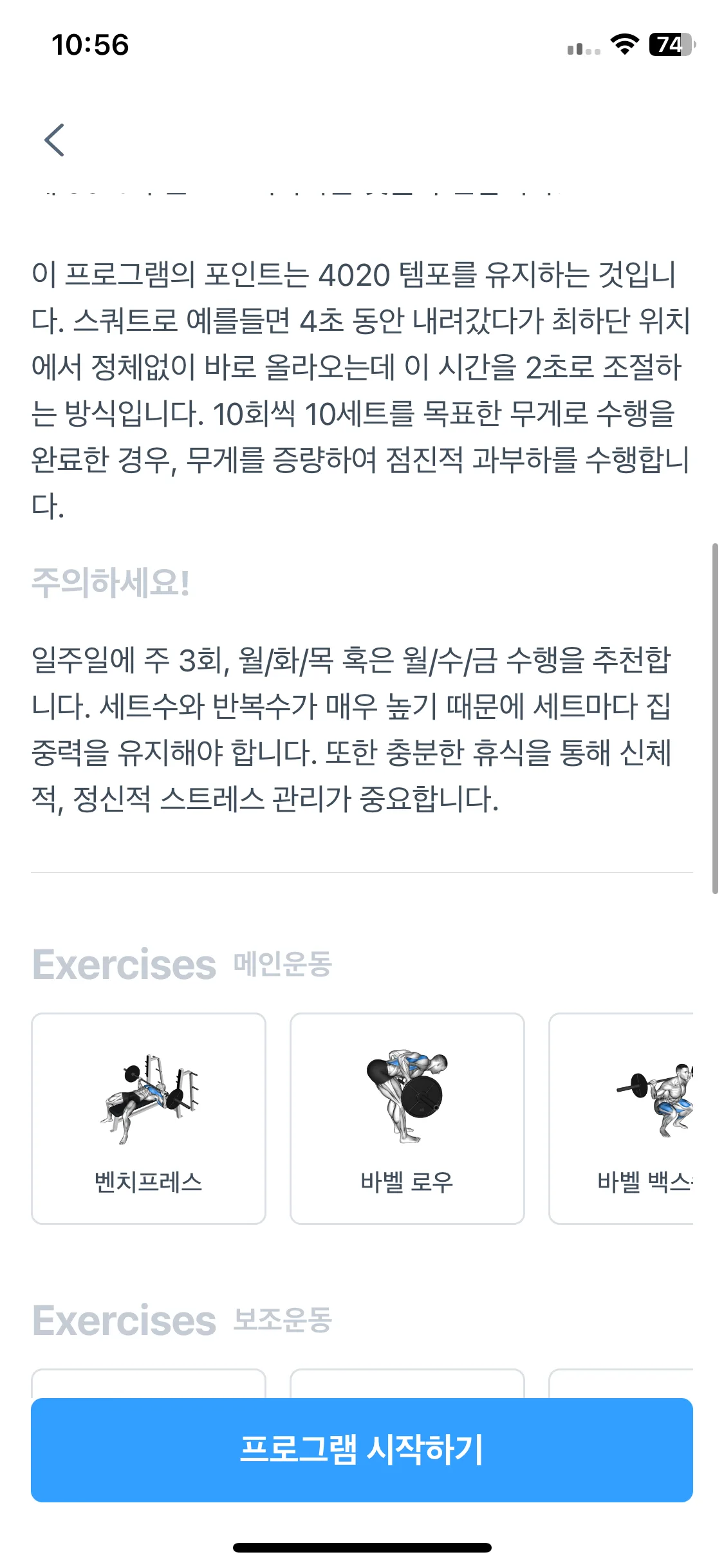 Test Image 28