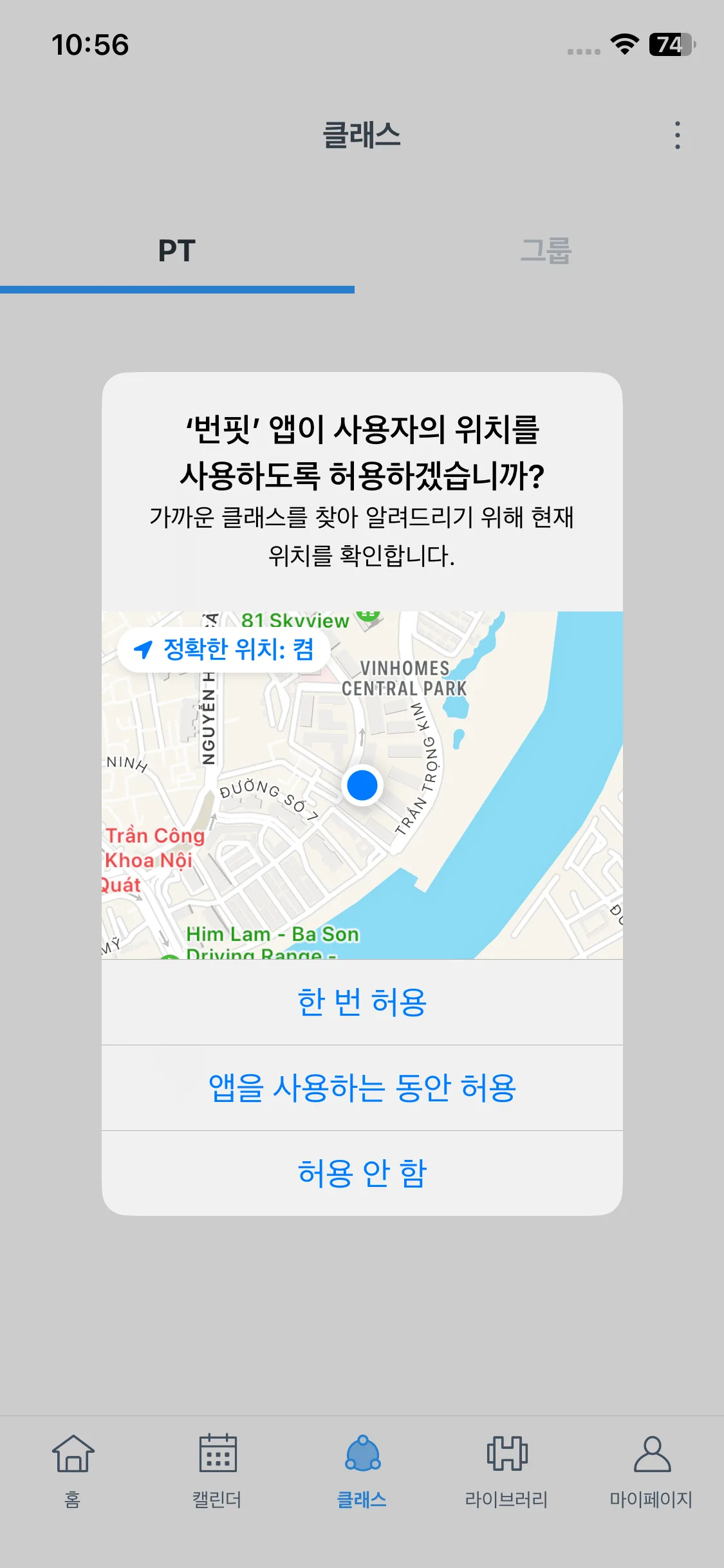 Test Image 1