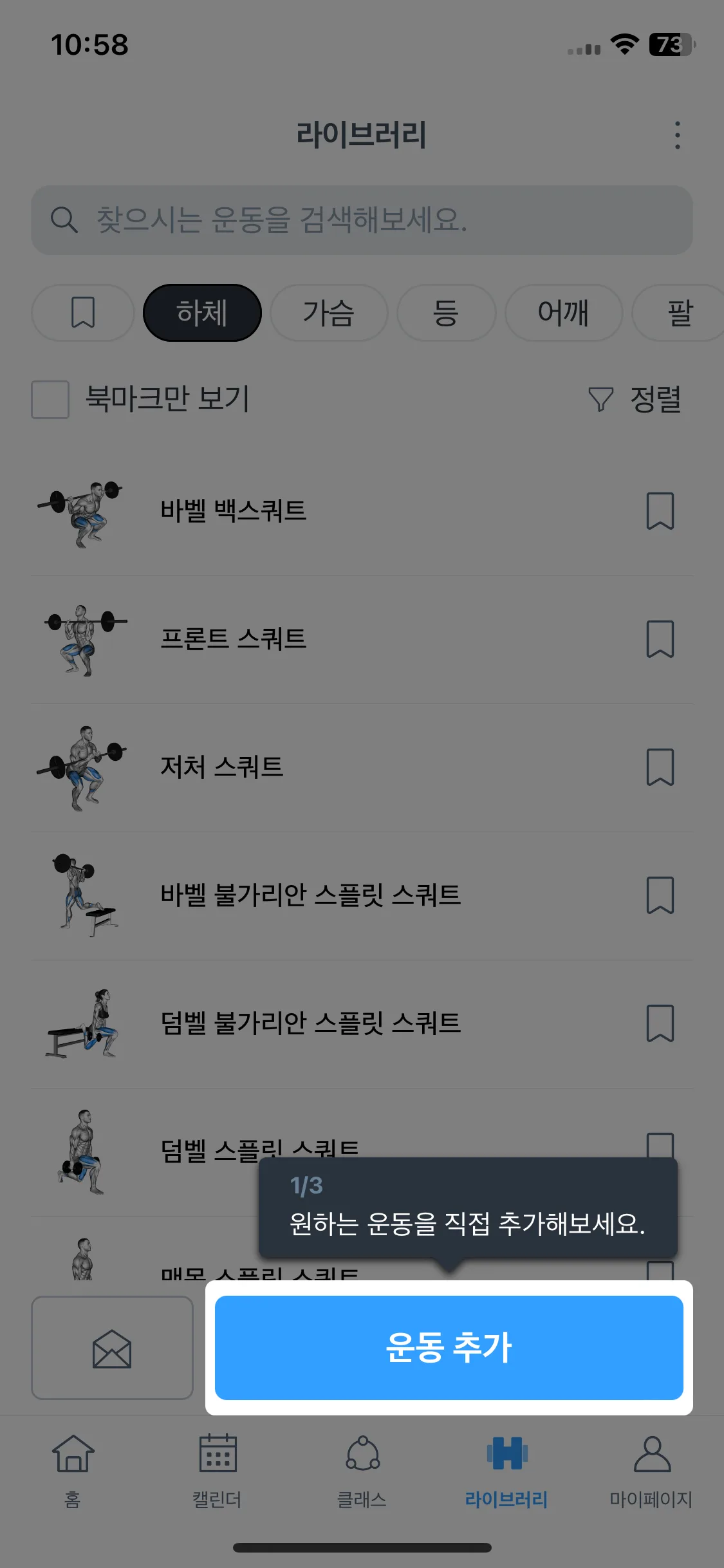 Test Image 1