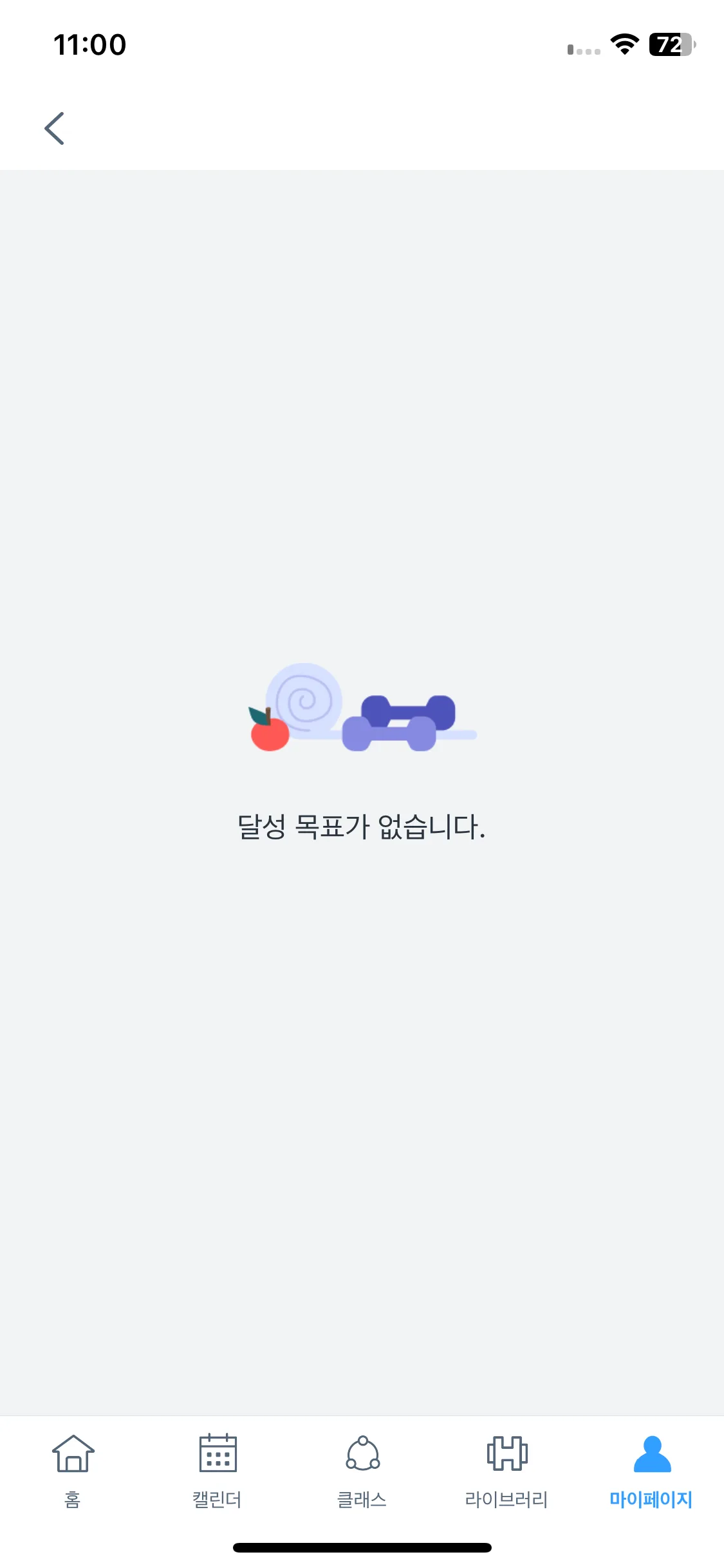 Test Image 3