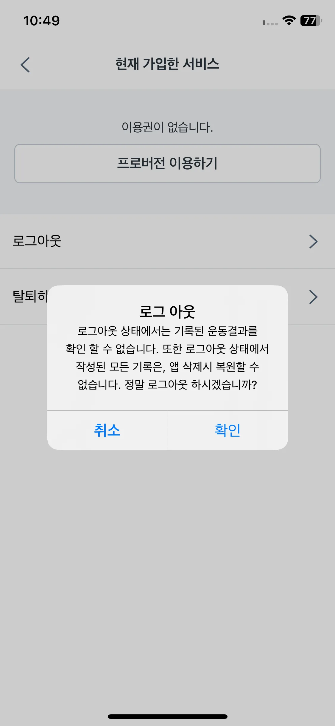 Test Image 4