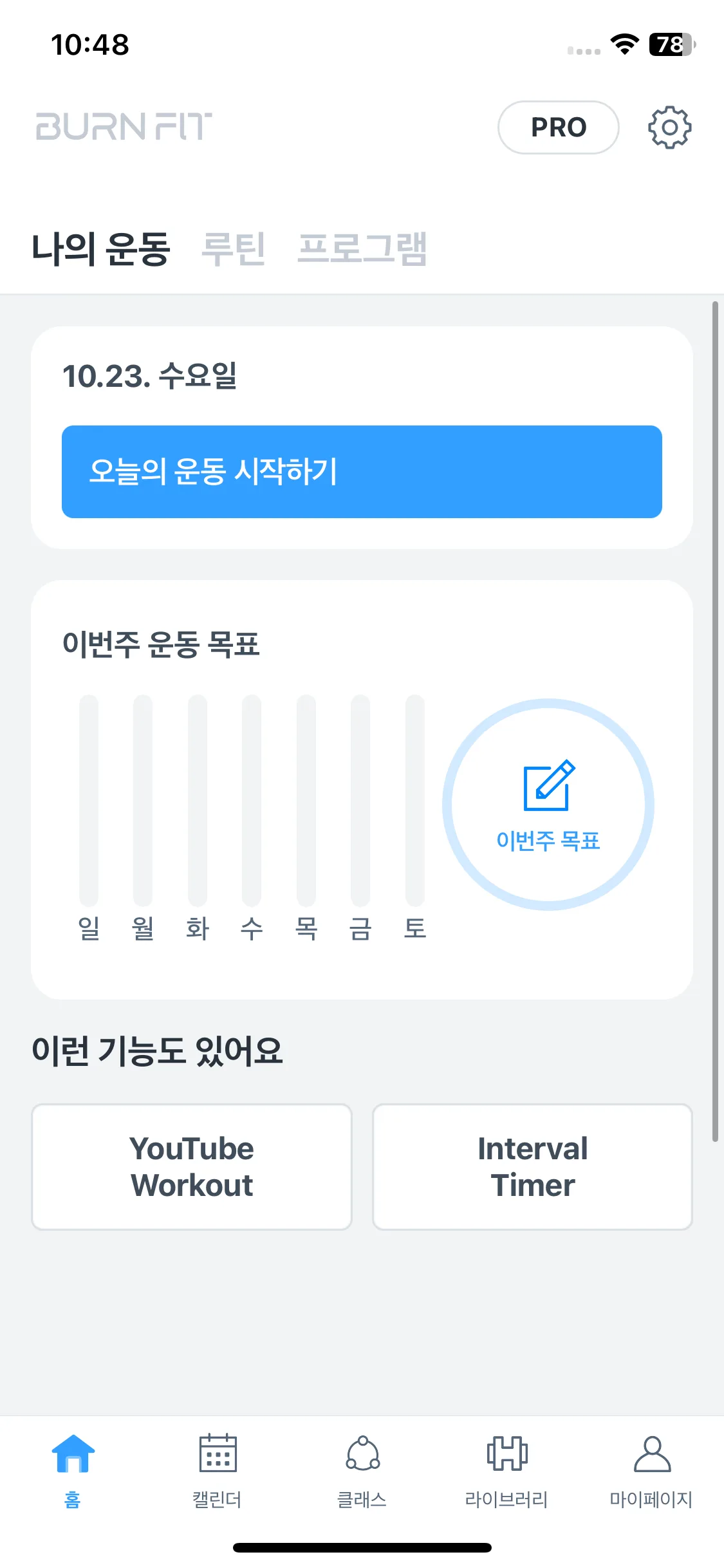 Test Image 1