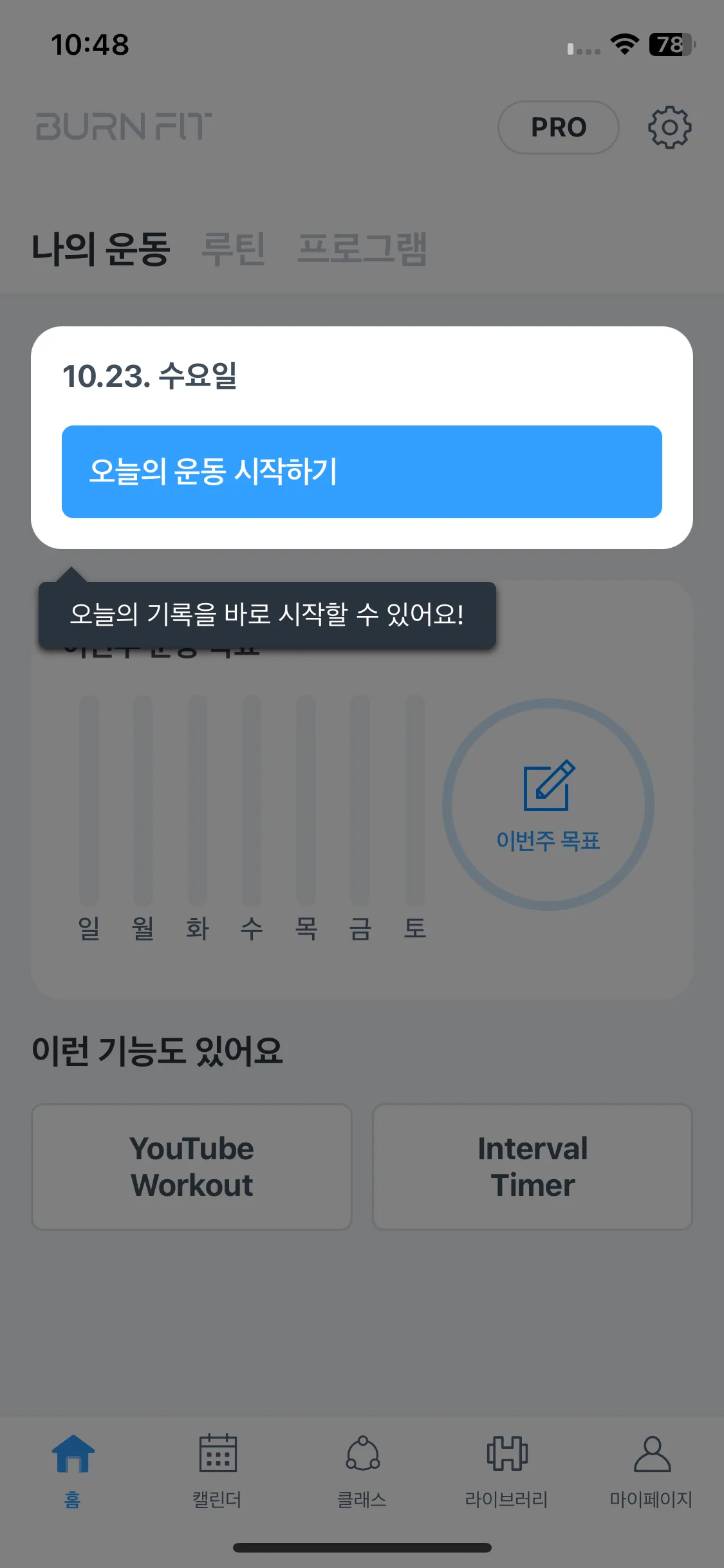 Test Image 3