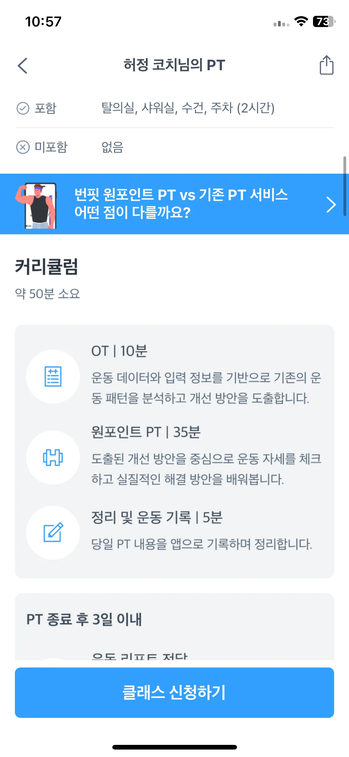 Test Image 12