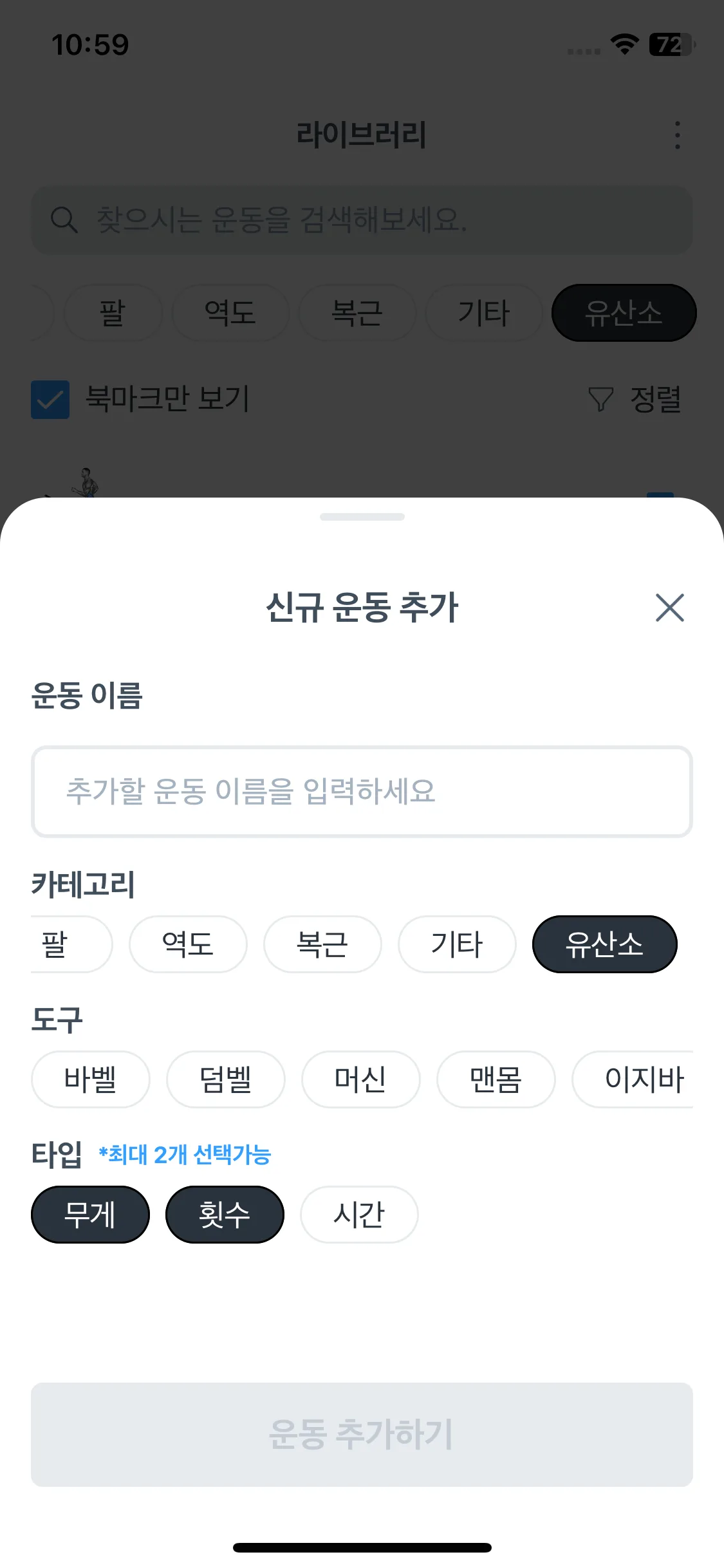 Test Image 15