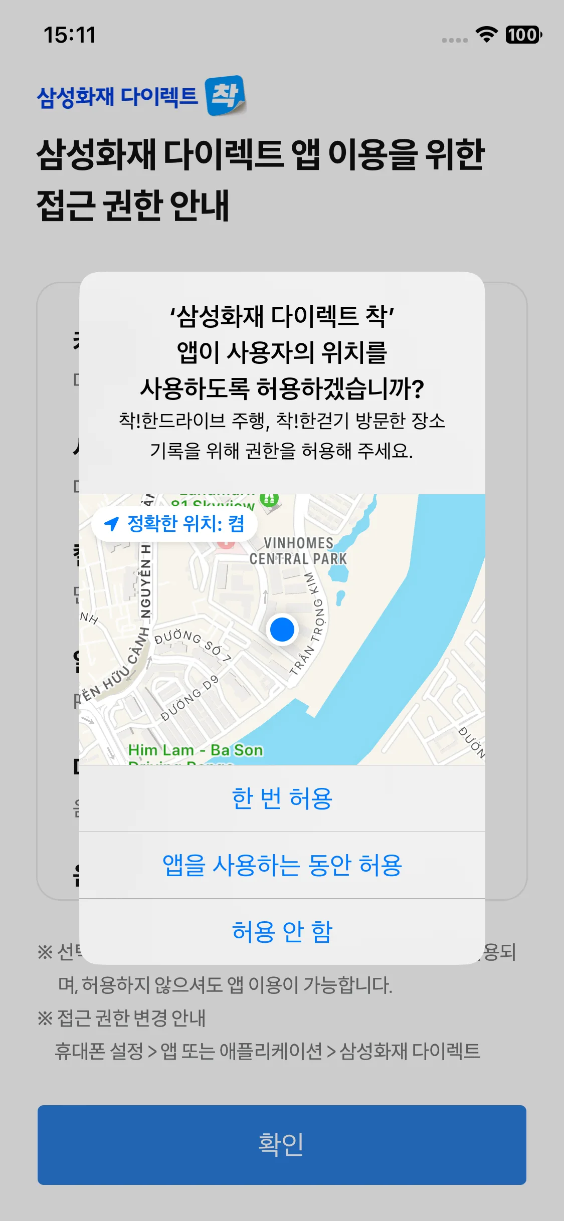 Test Image 3