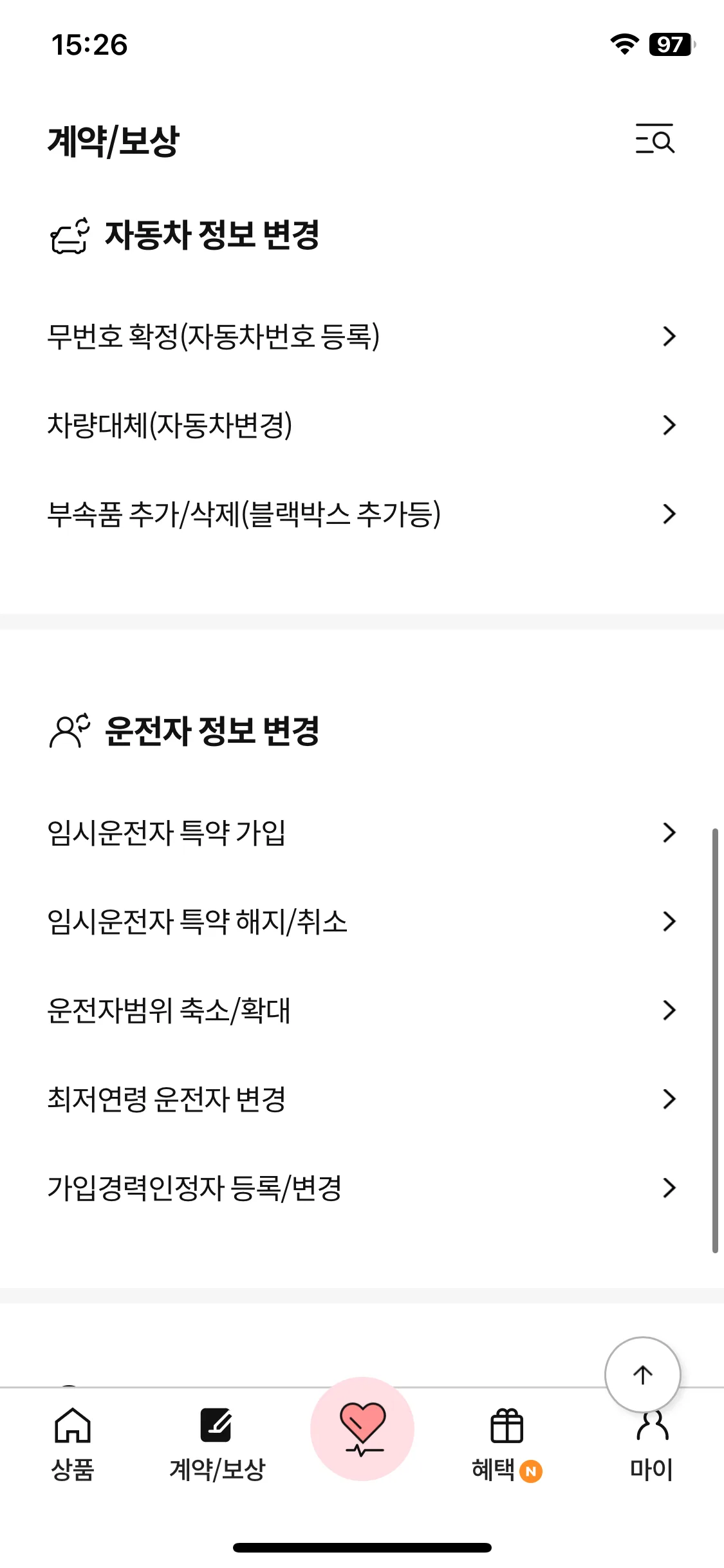 Test Image 3
