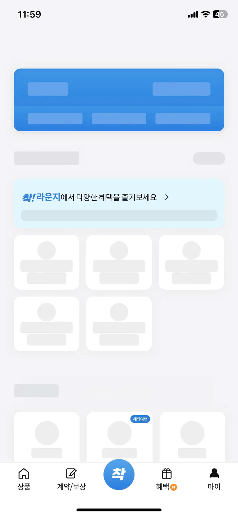 Test Image 1