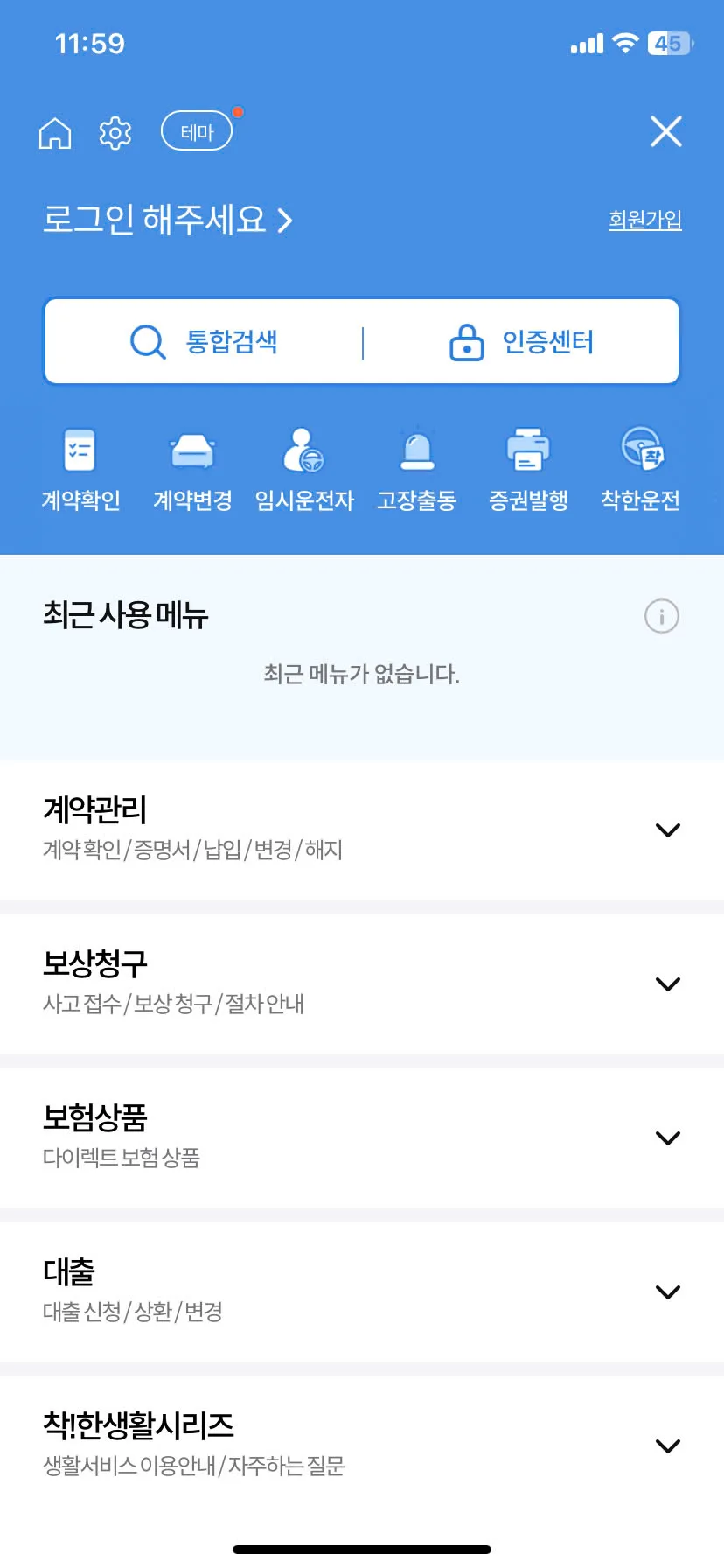 Test Image 1