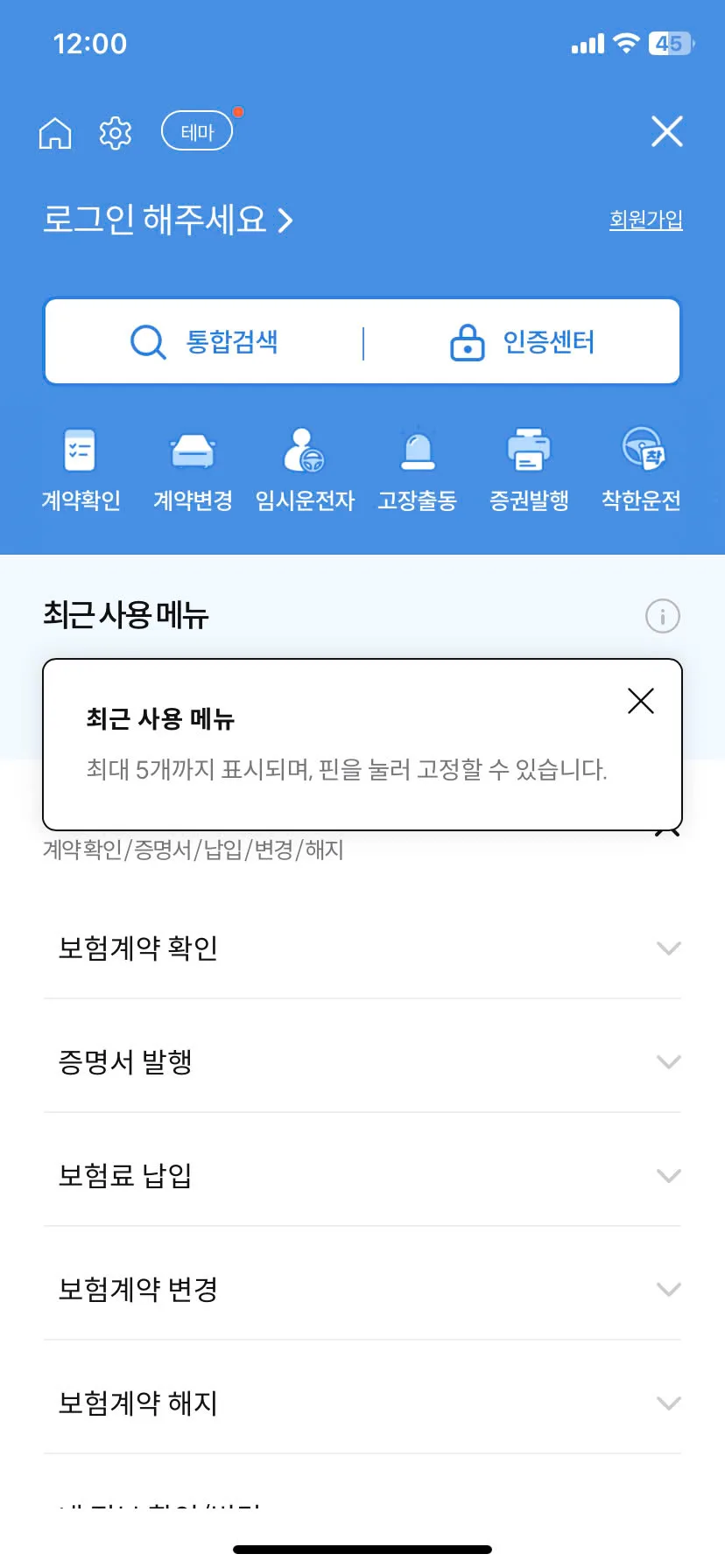 Test Image 3