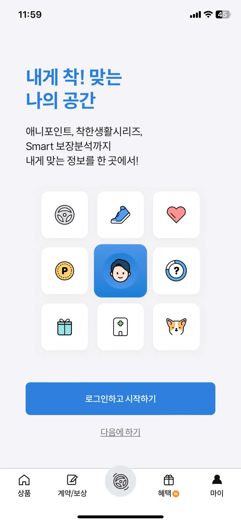 Test Image 1