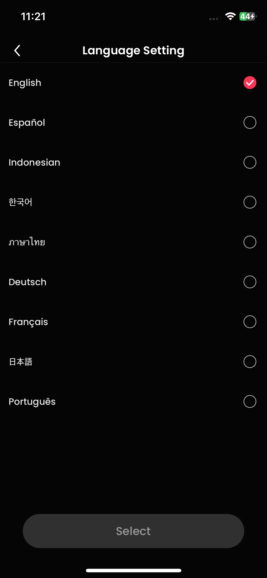 Test Image 17