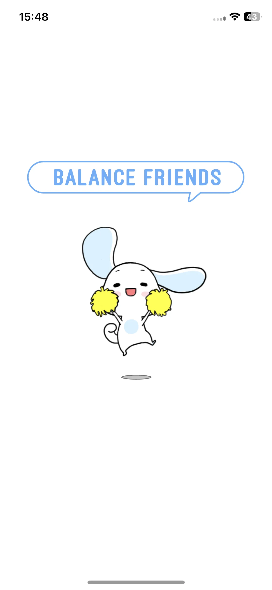 Test Image 1