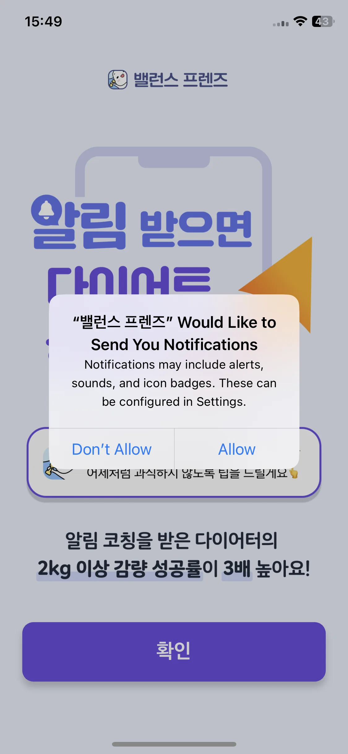 Test Image 3