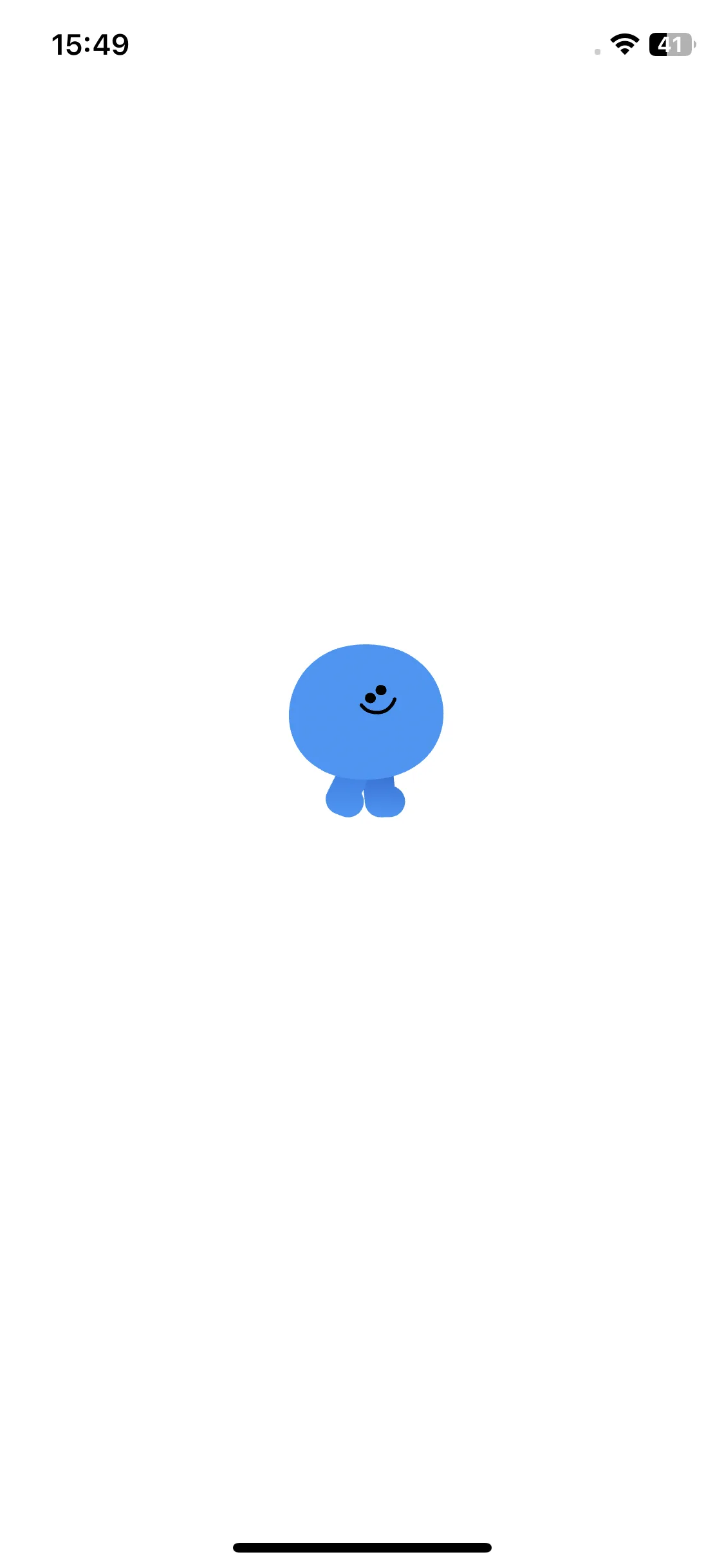 Test Image 2