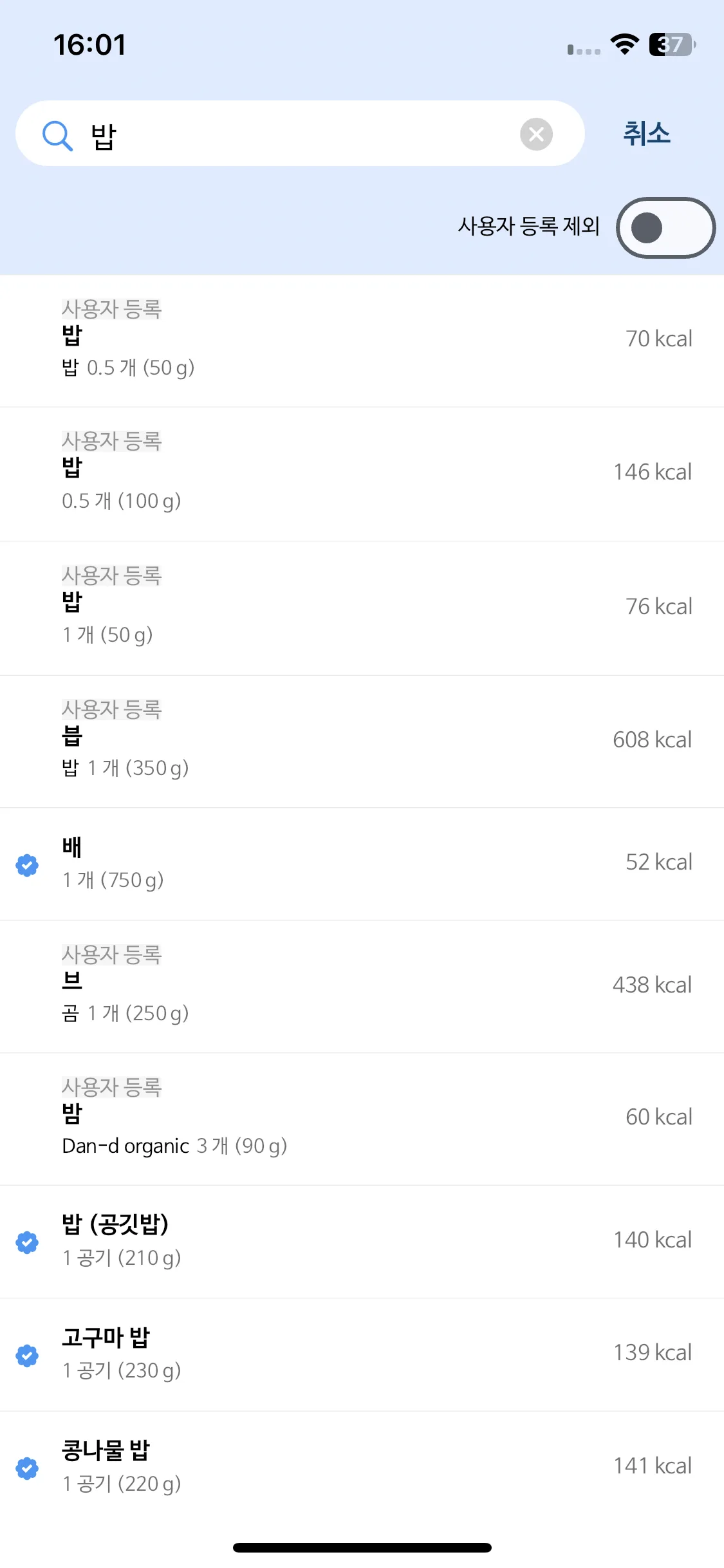 Test Image 1