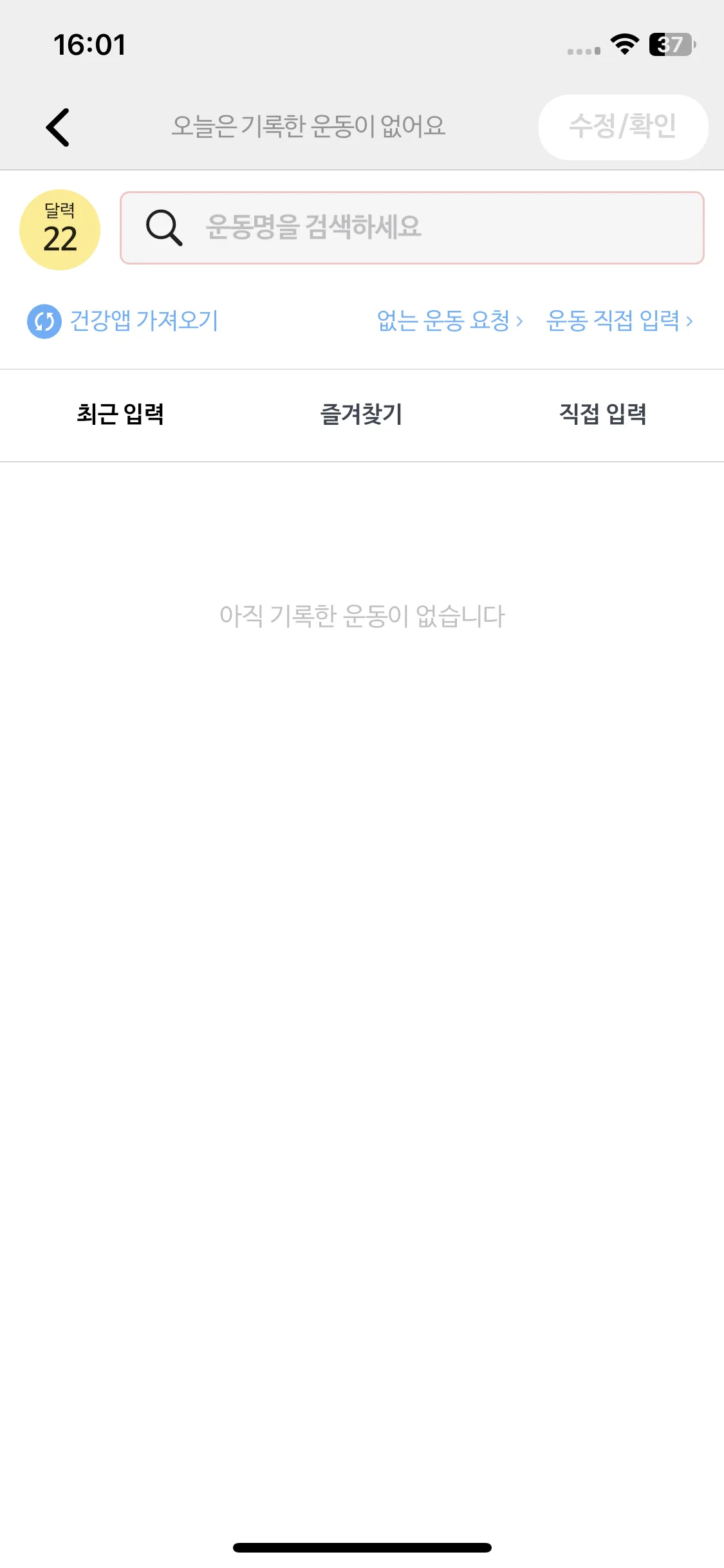 Test Image 3