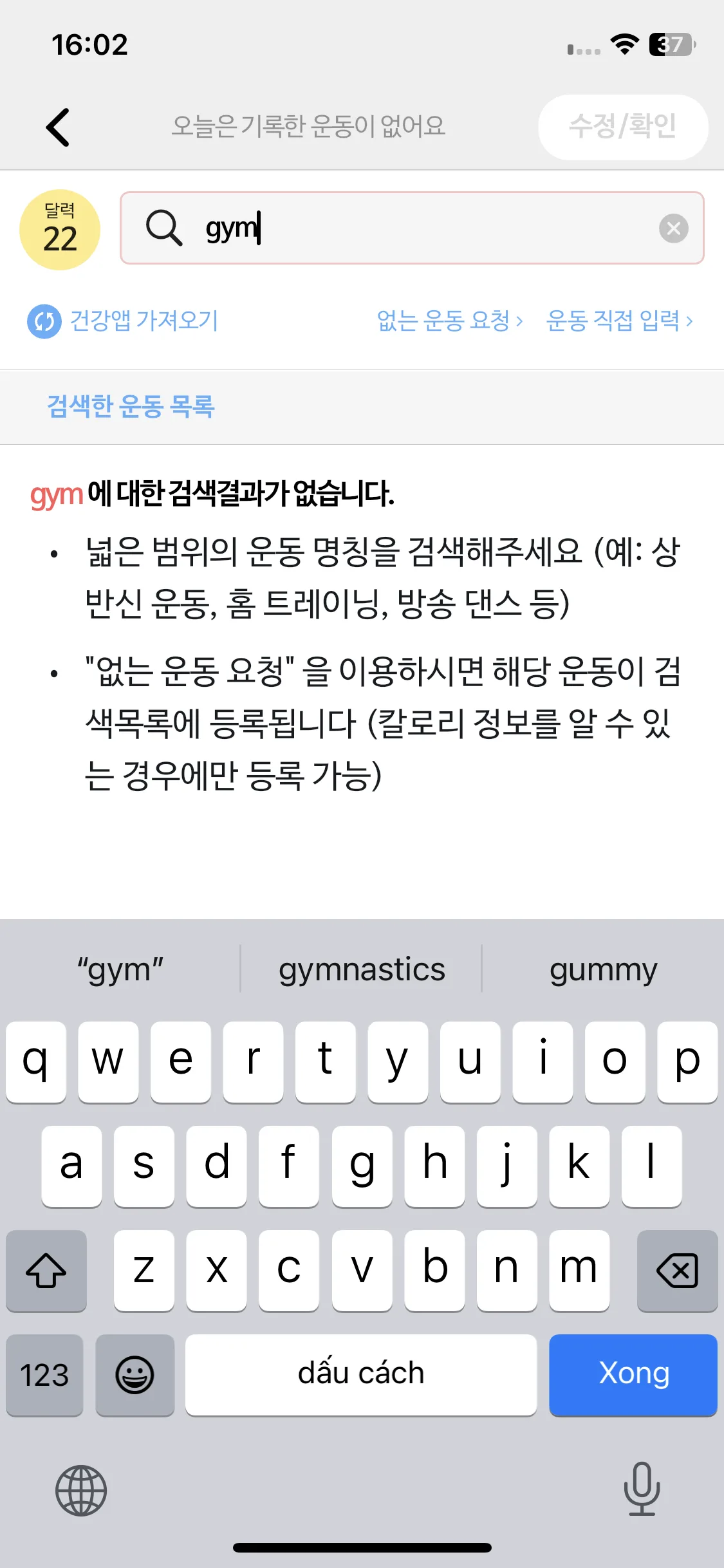 Test Image 4