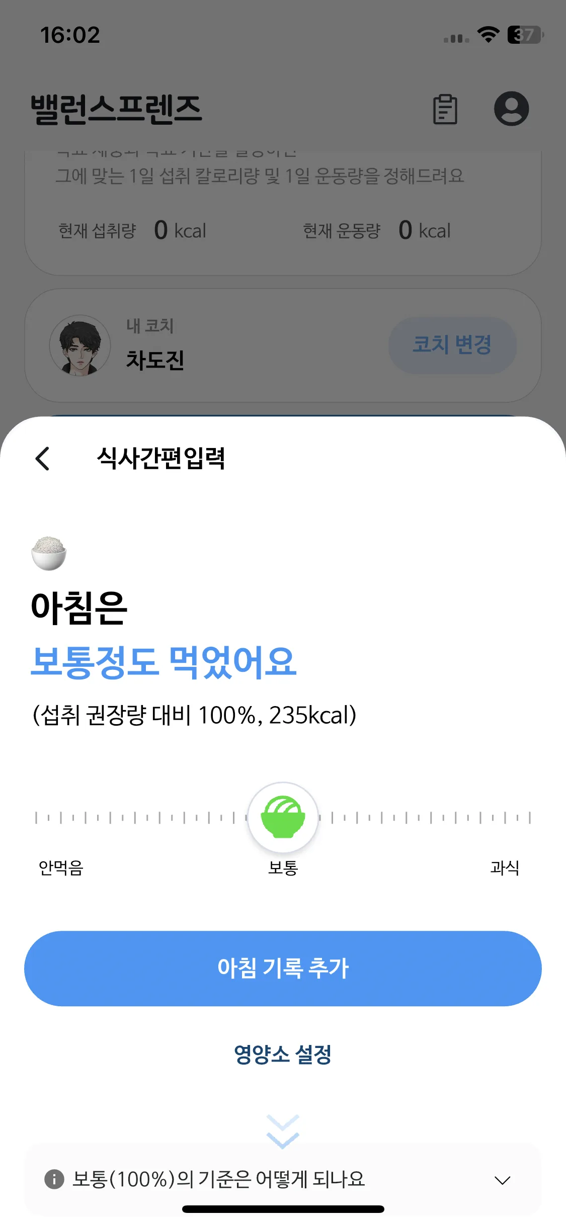 Test Image 1