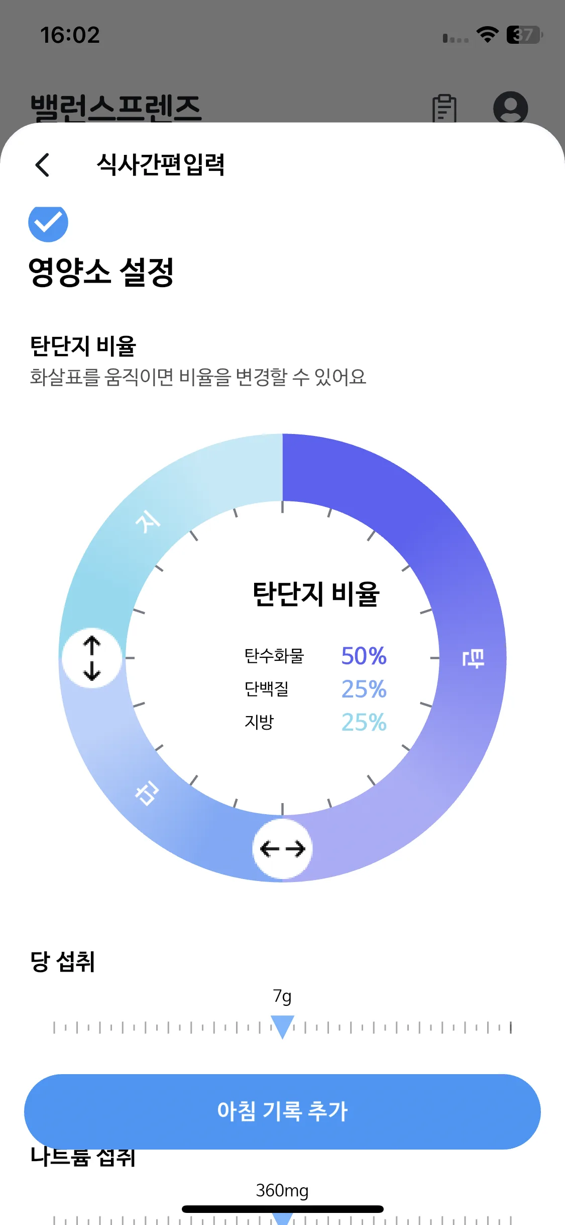 Test Image 2