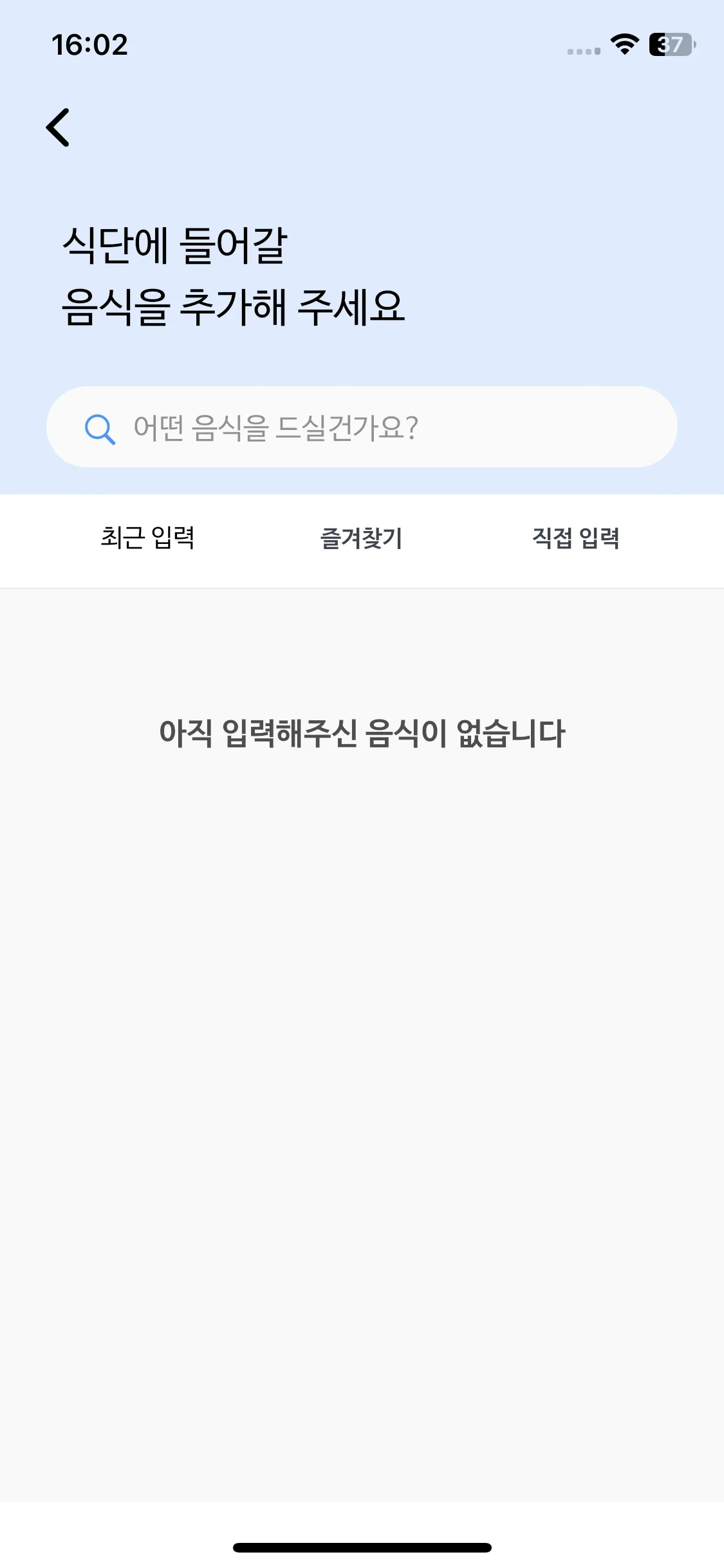 Test Image 5