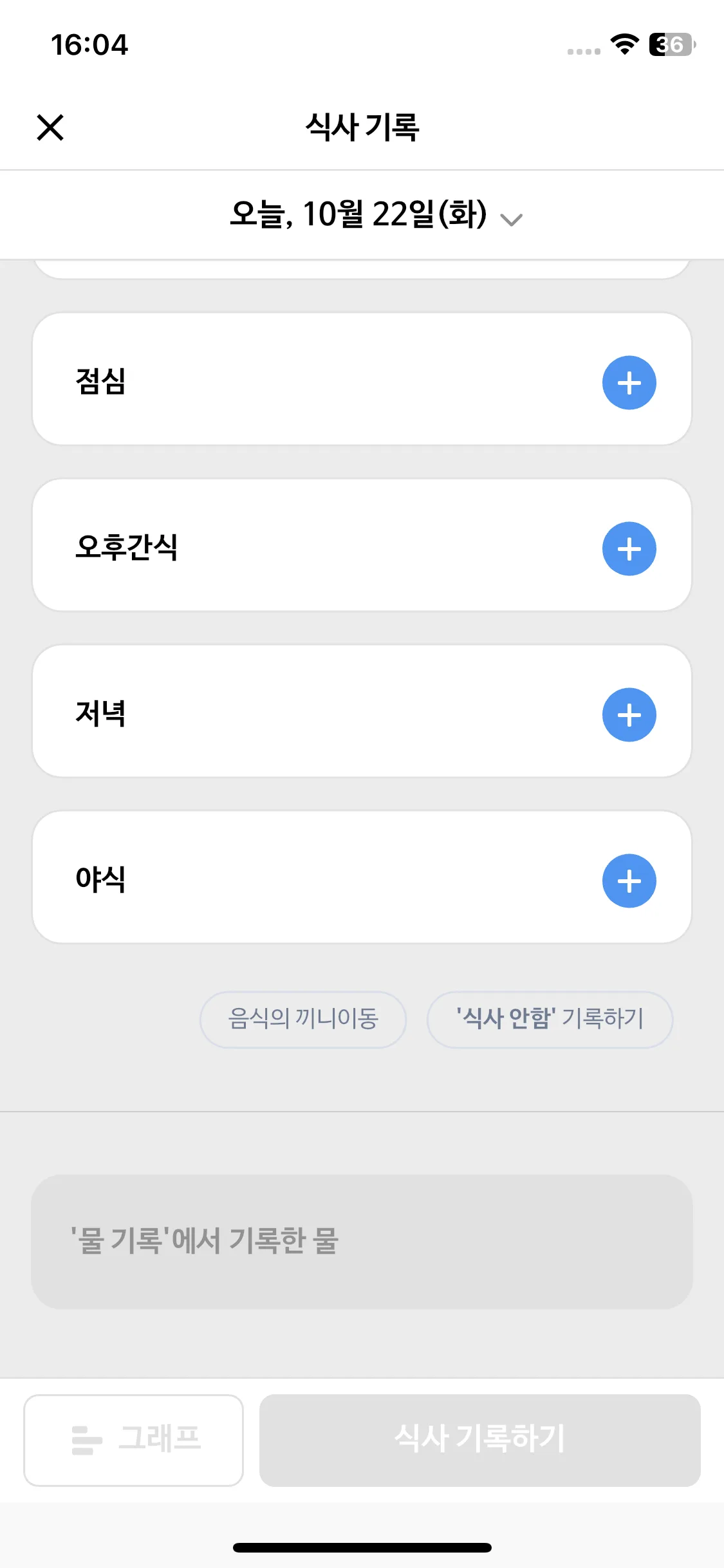 Test Image 10