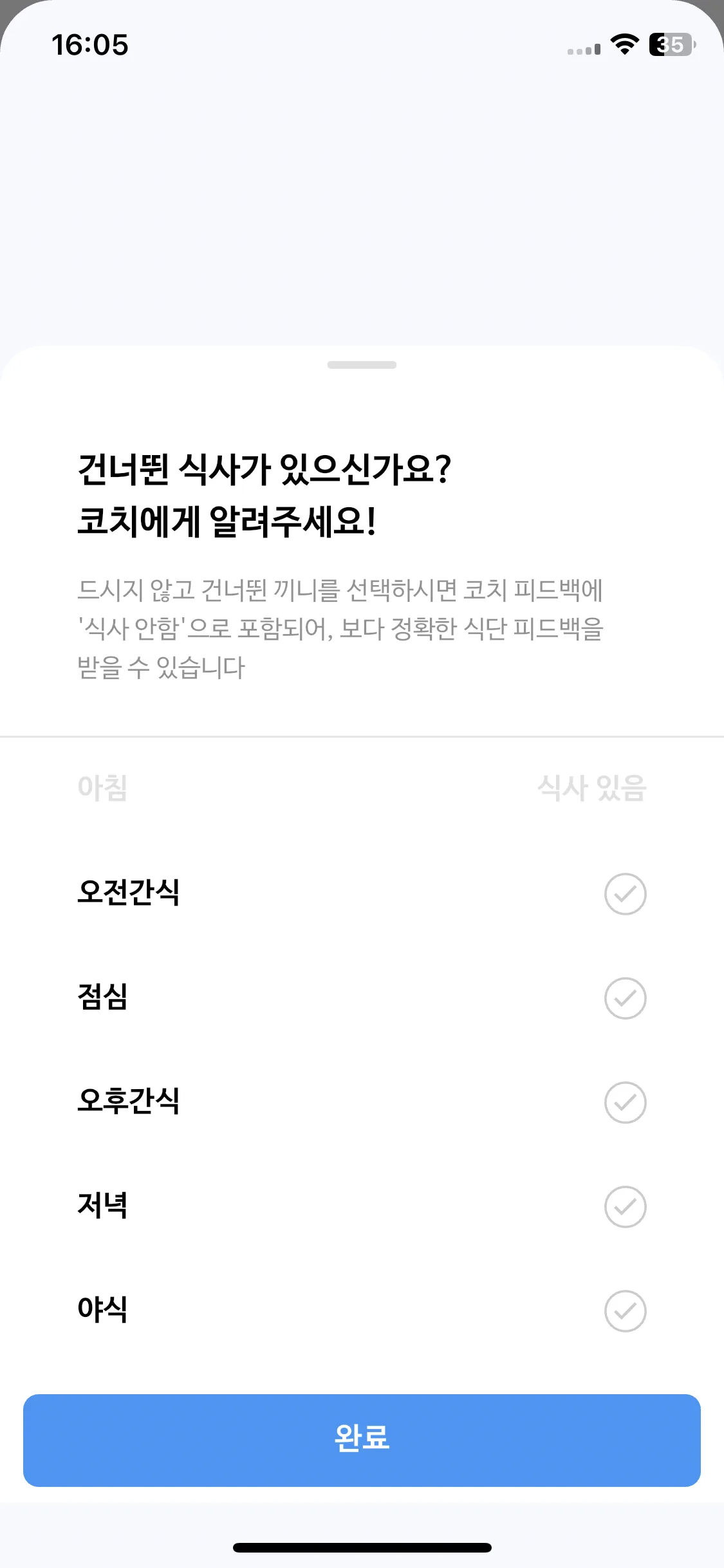 Test Image 12