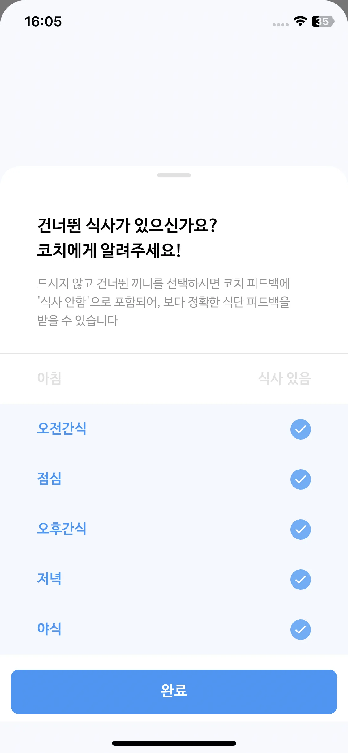 Test Image 13