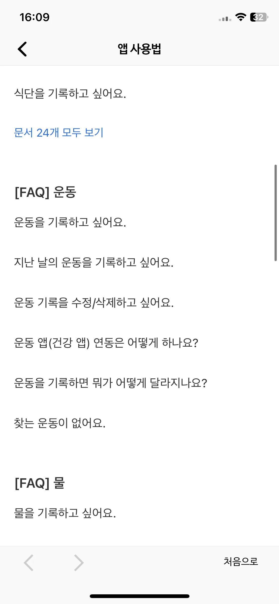 Test Image 2