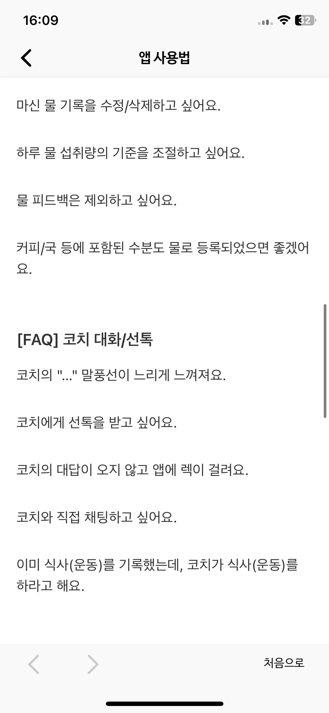 Test Image 3