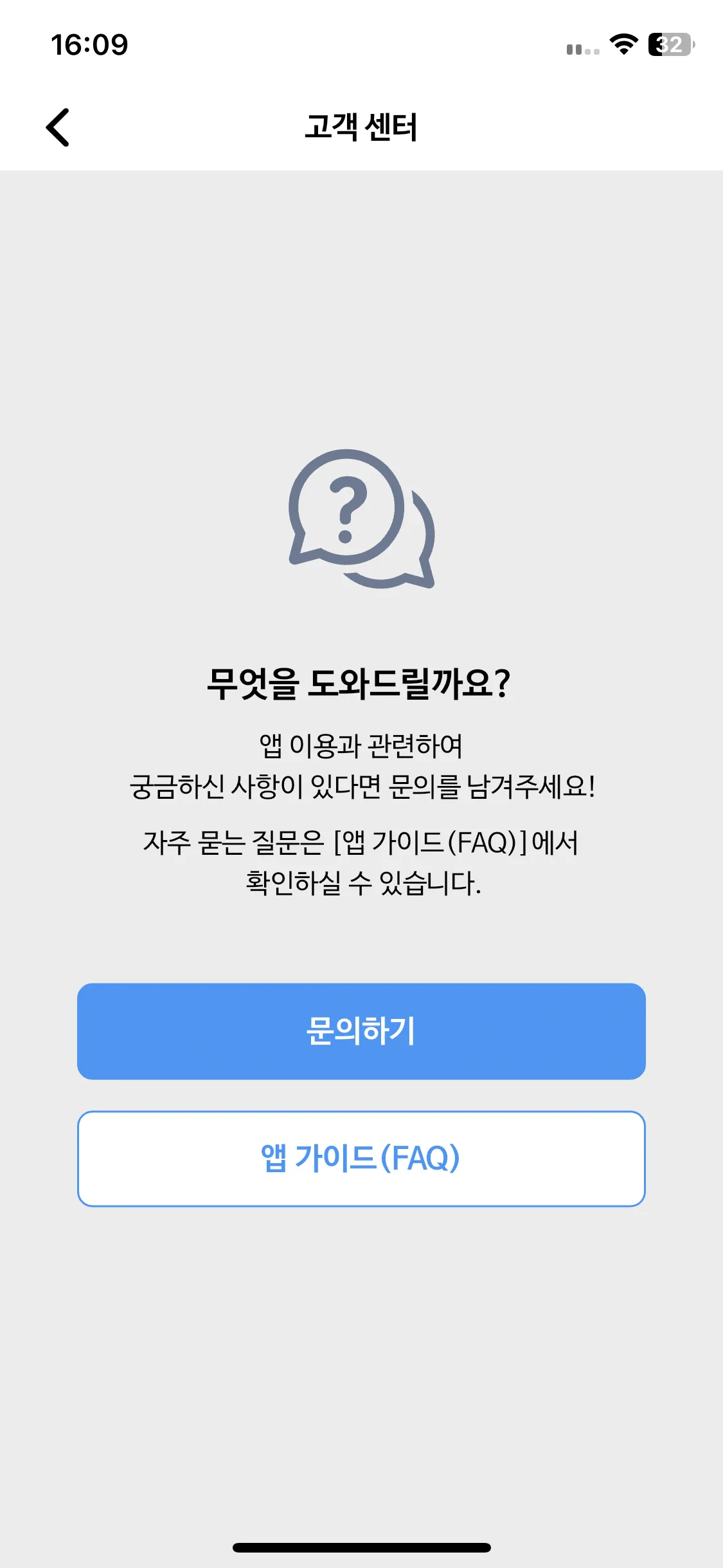 Test Image 4